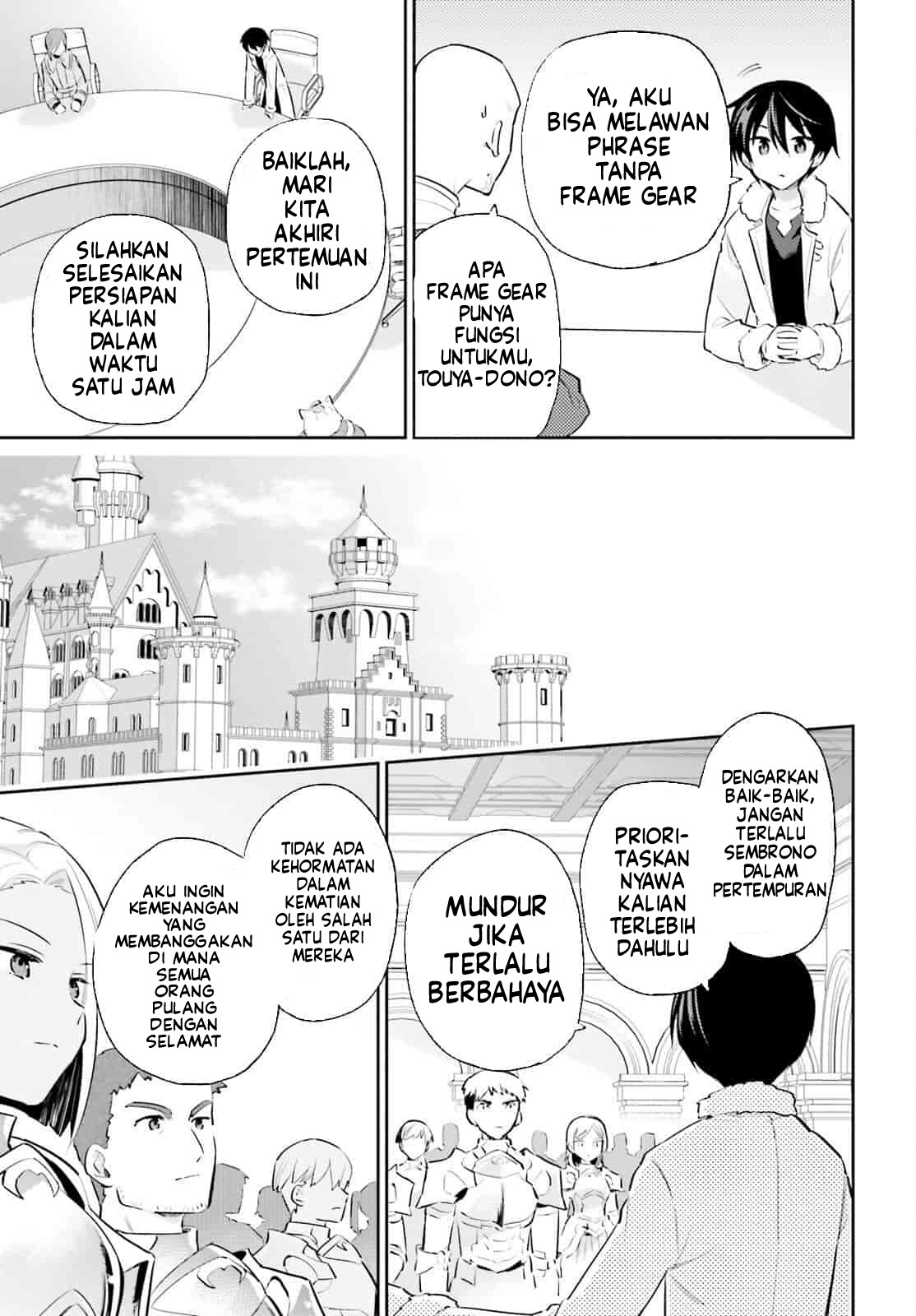 ページ 21