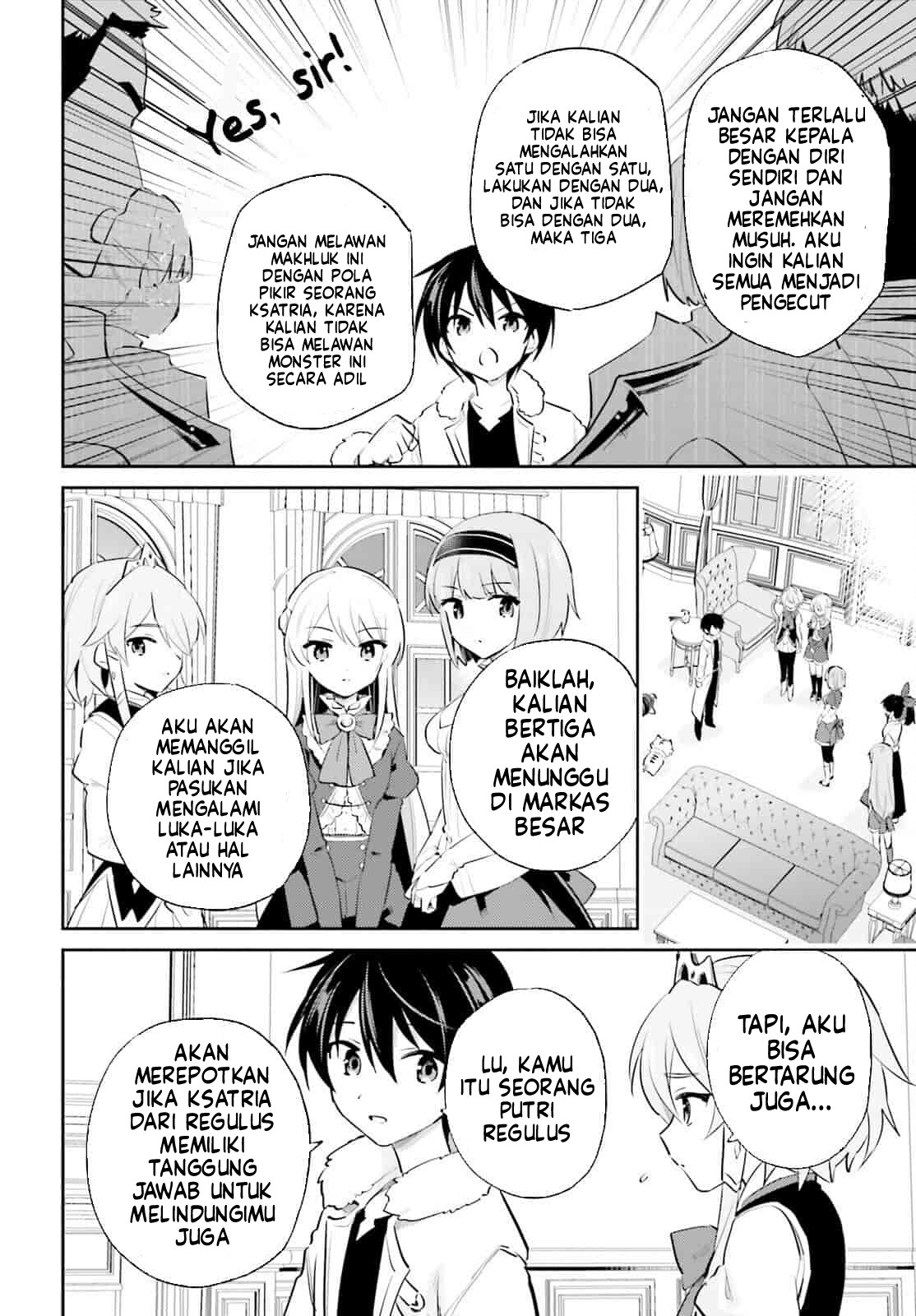 ページ 22