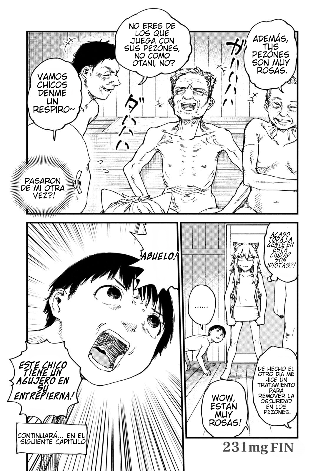 ページ 4