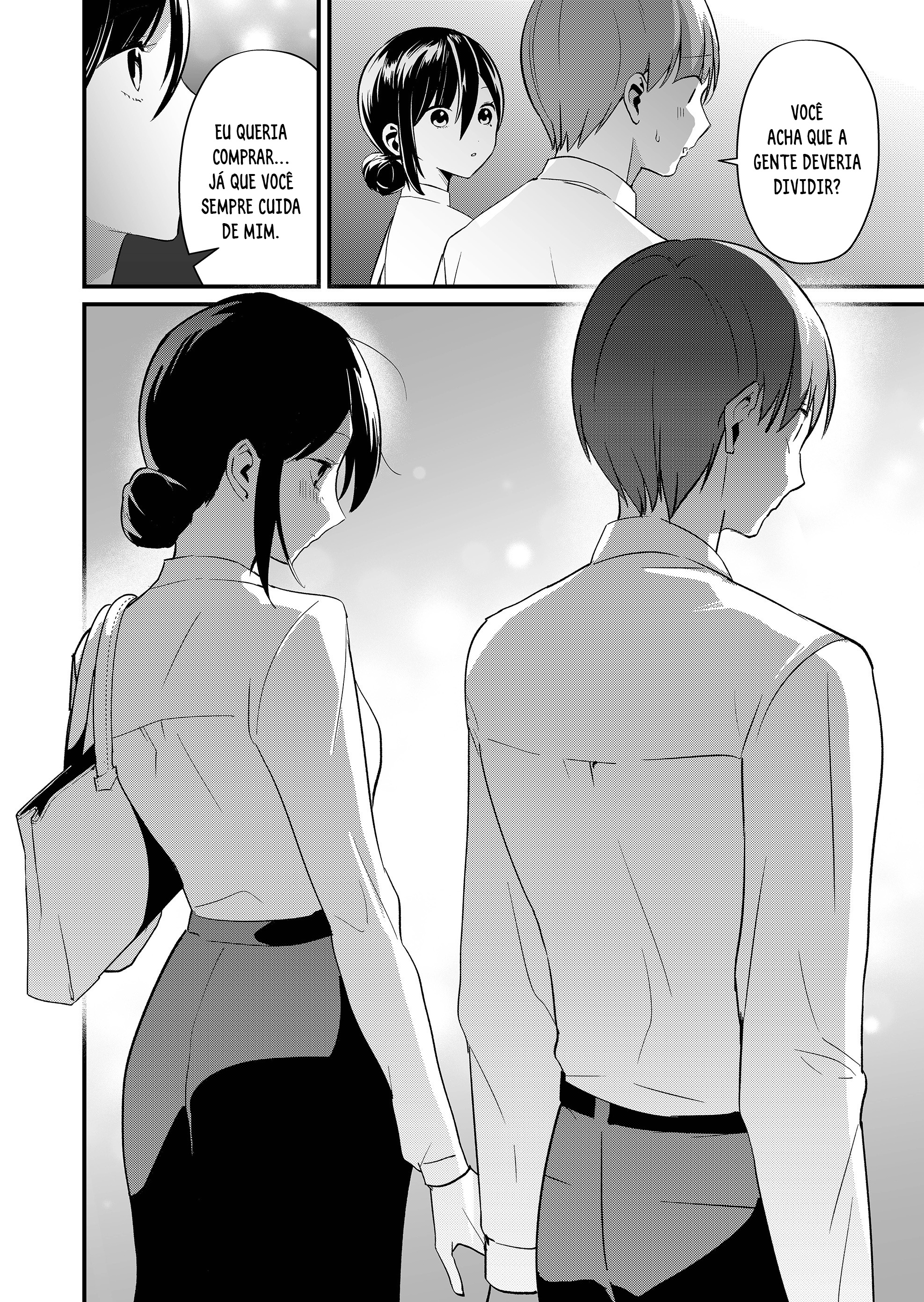 ページ 11