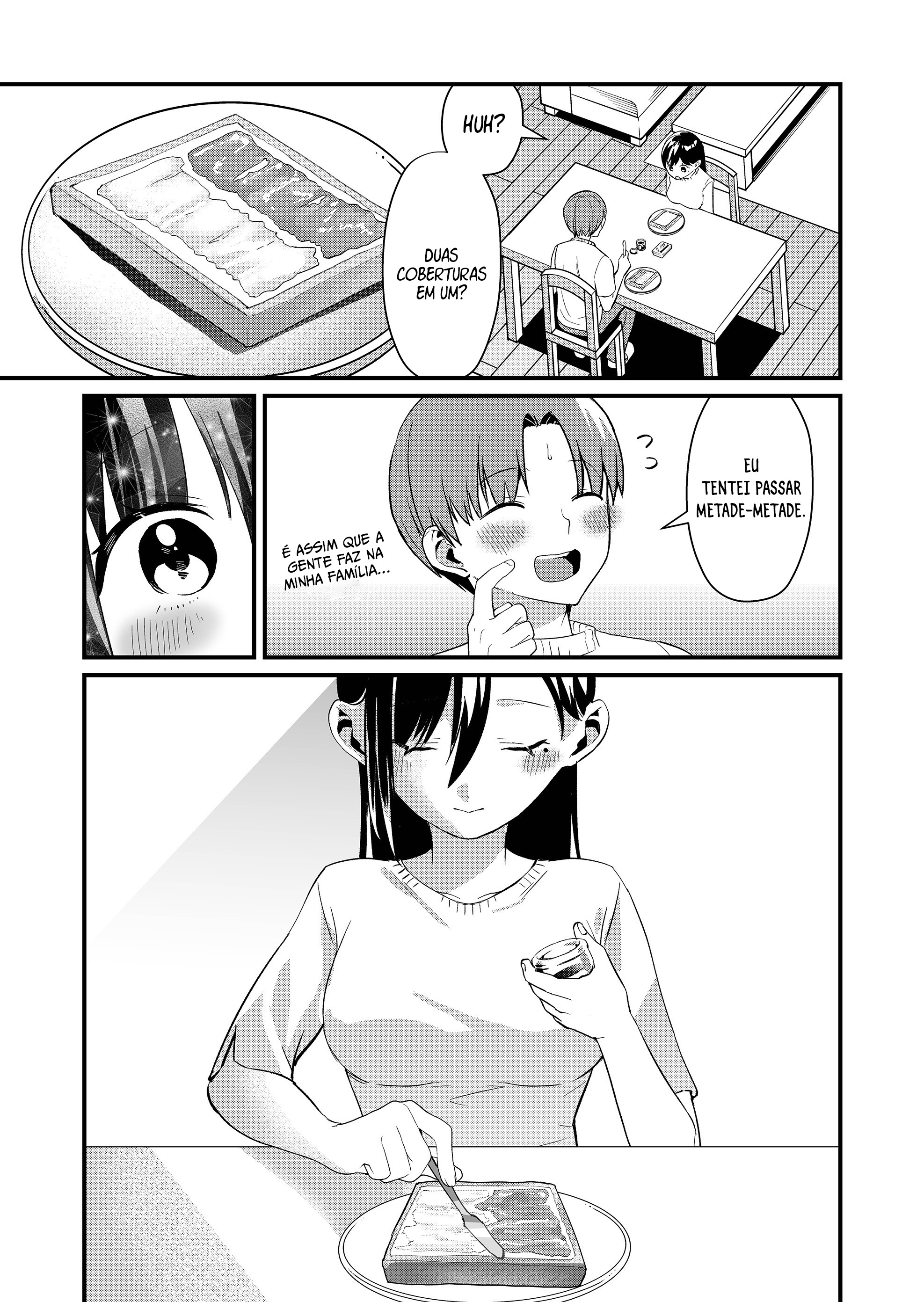 ページ 14