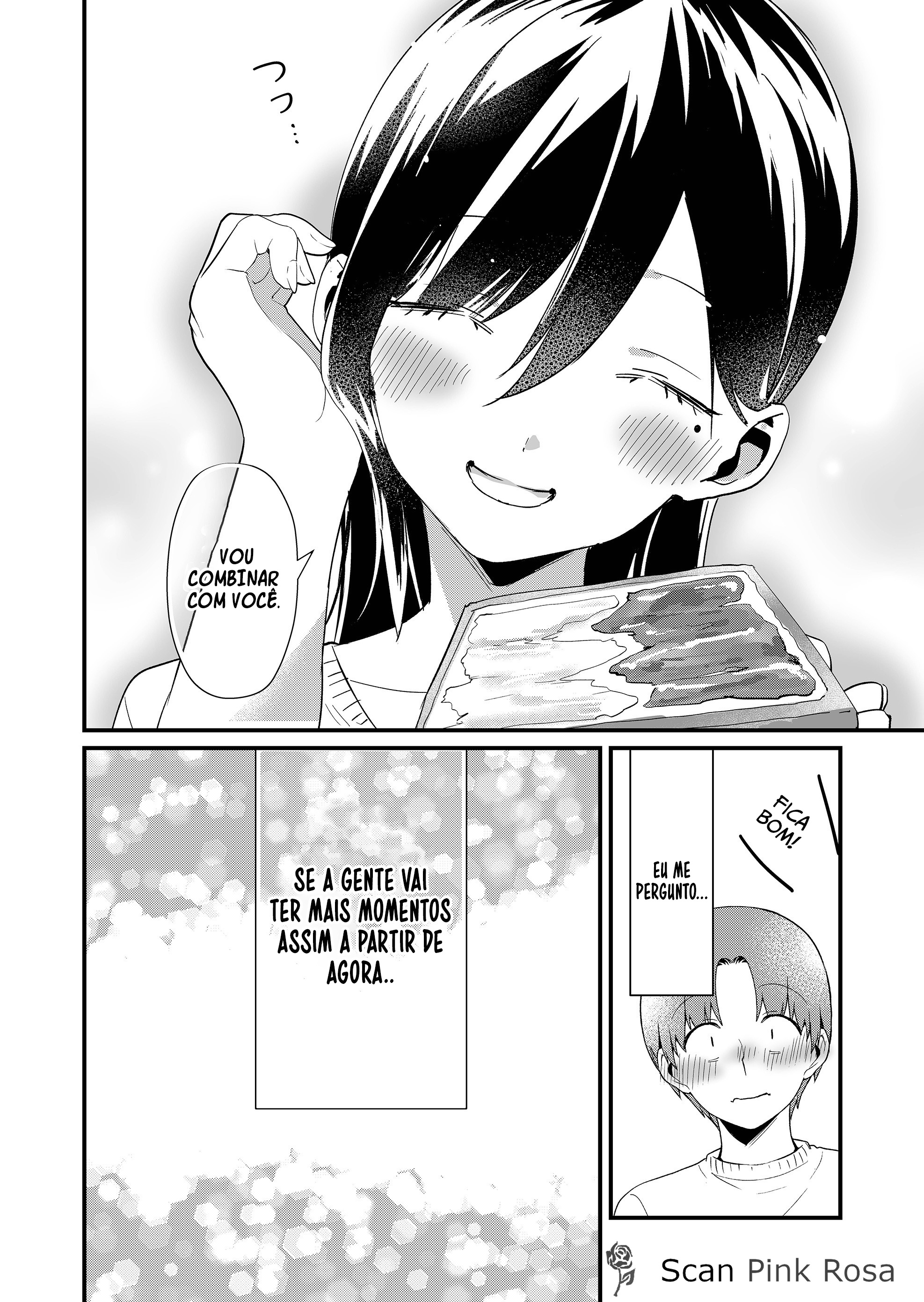 ページ 15