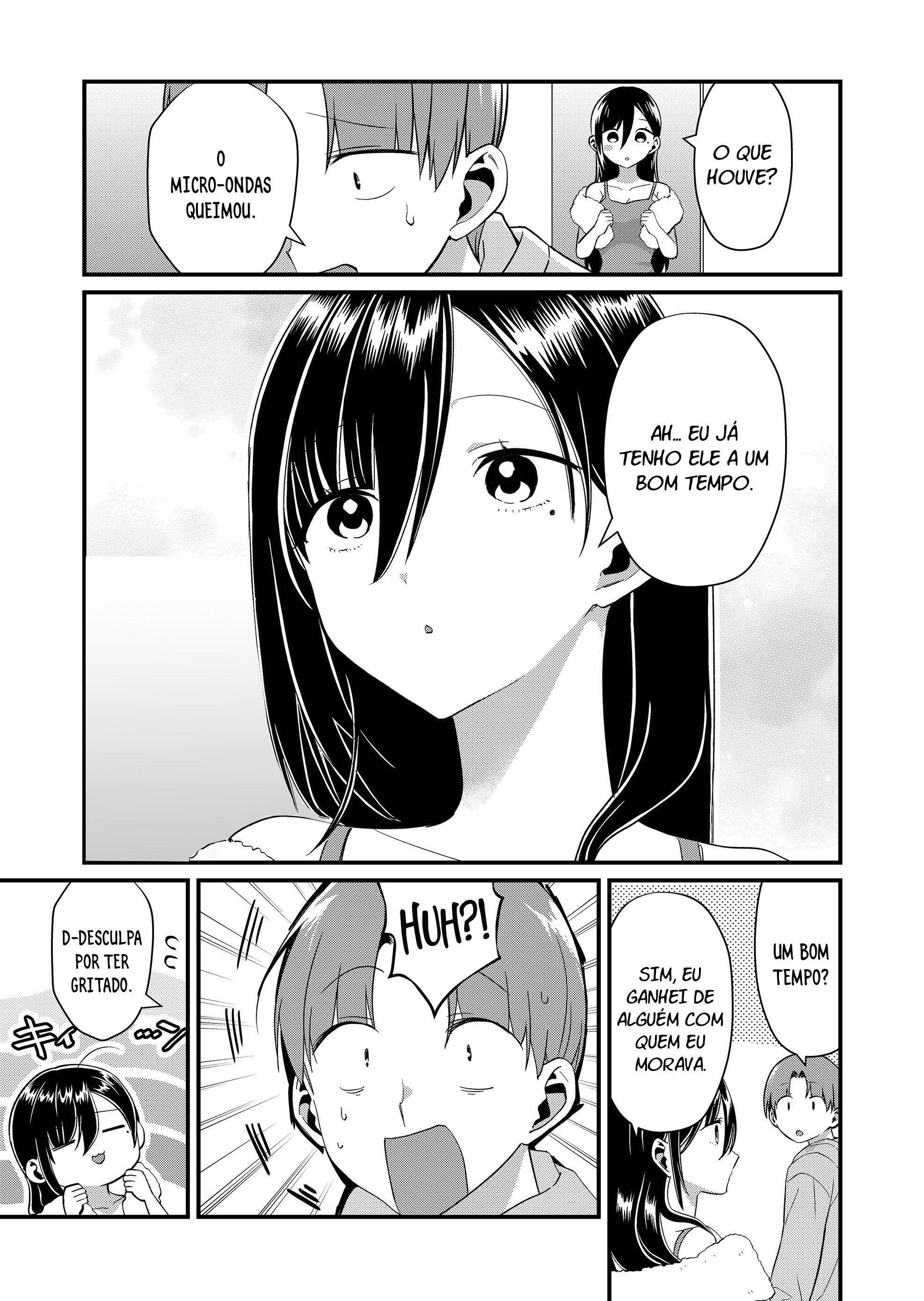 ページ 6