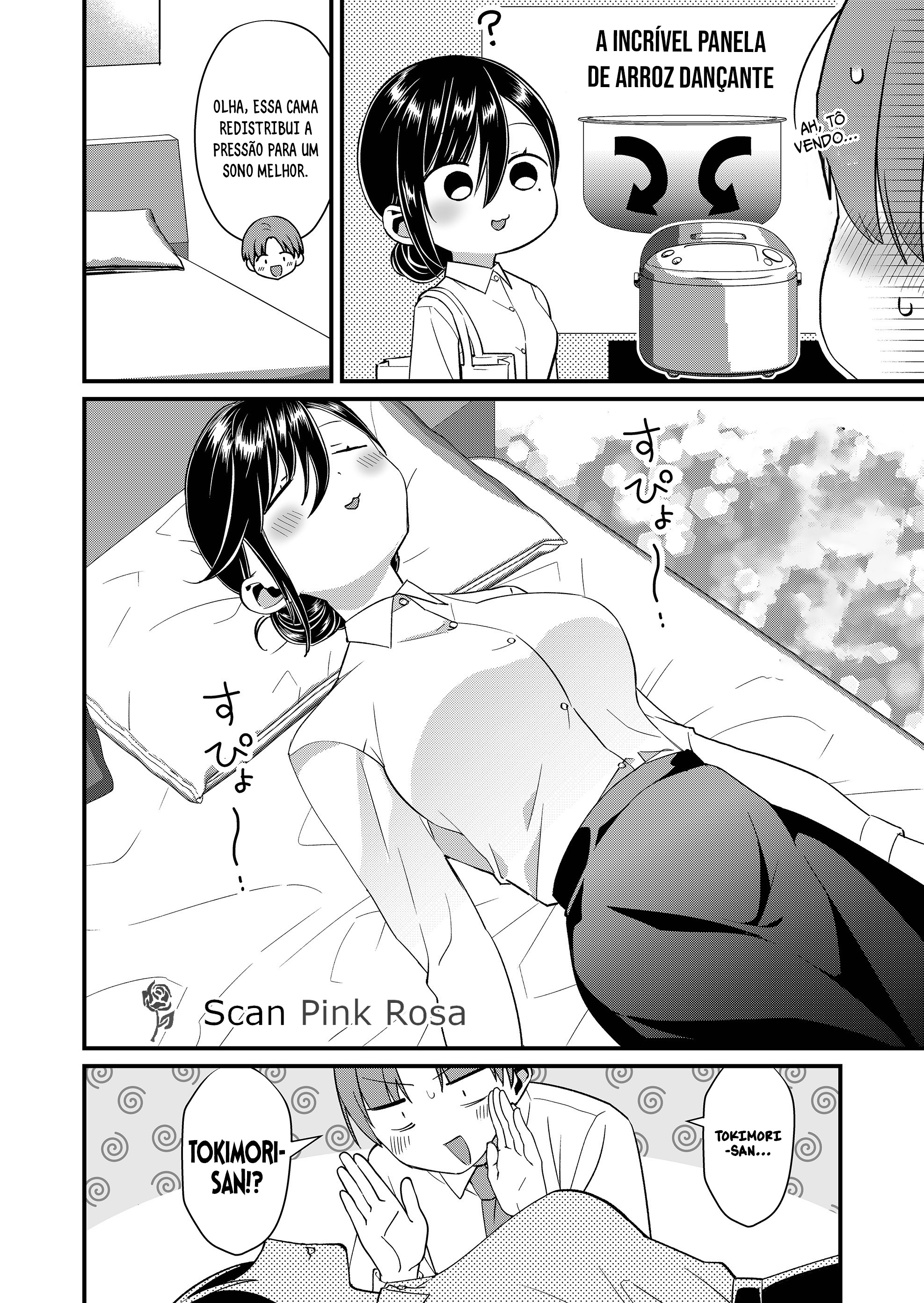 ページ 9