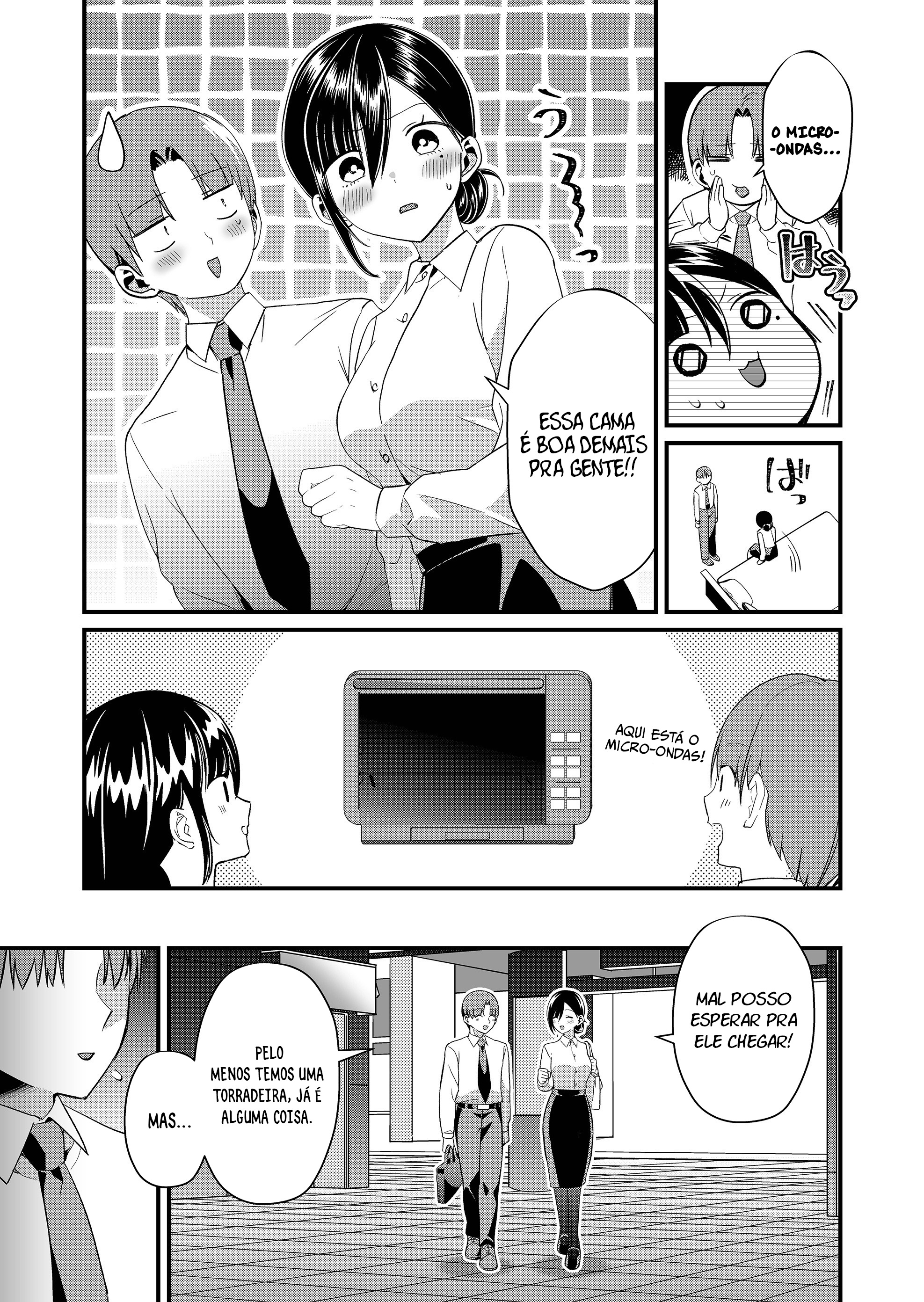ページ 10