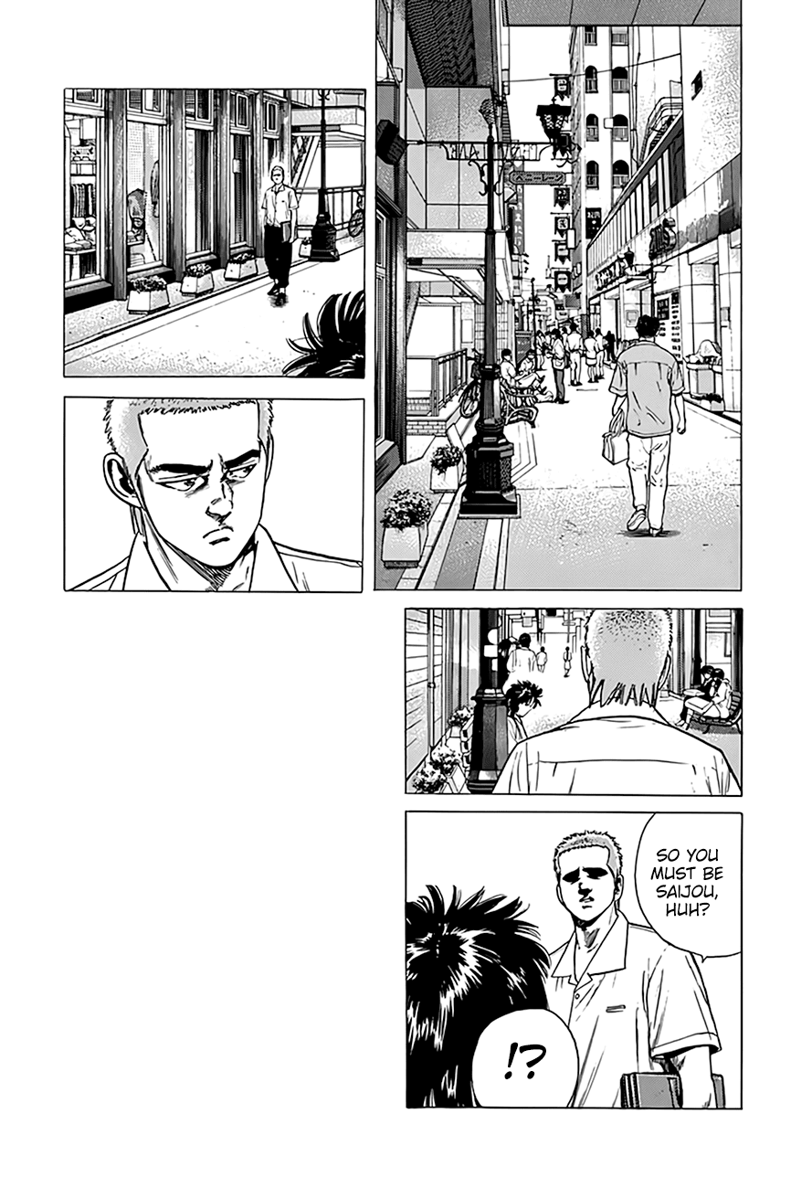 ページ 14
