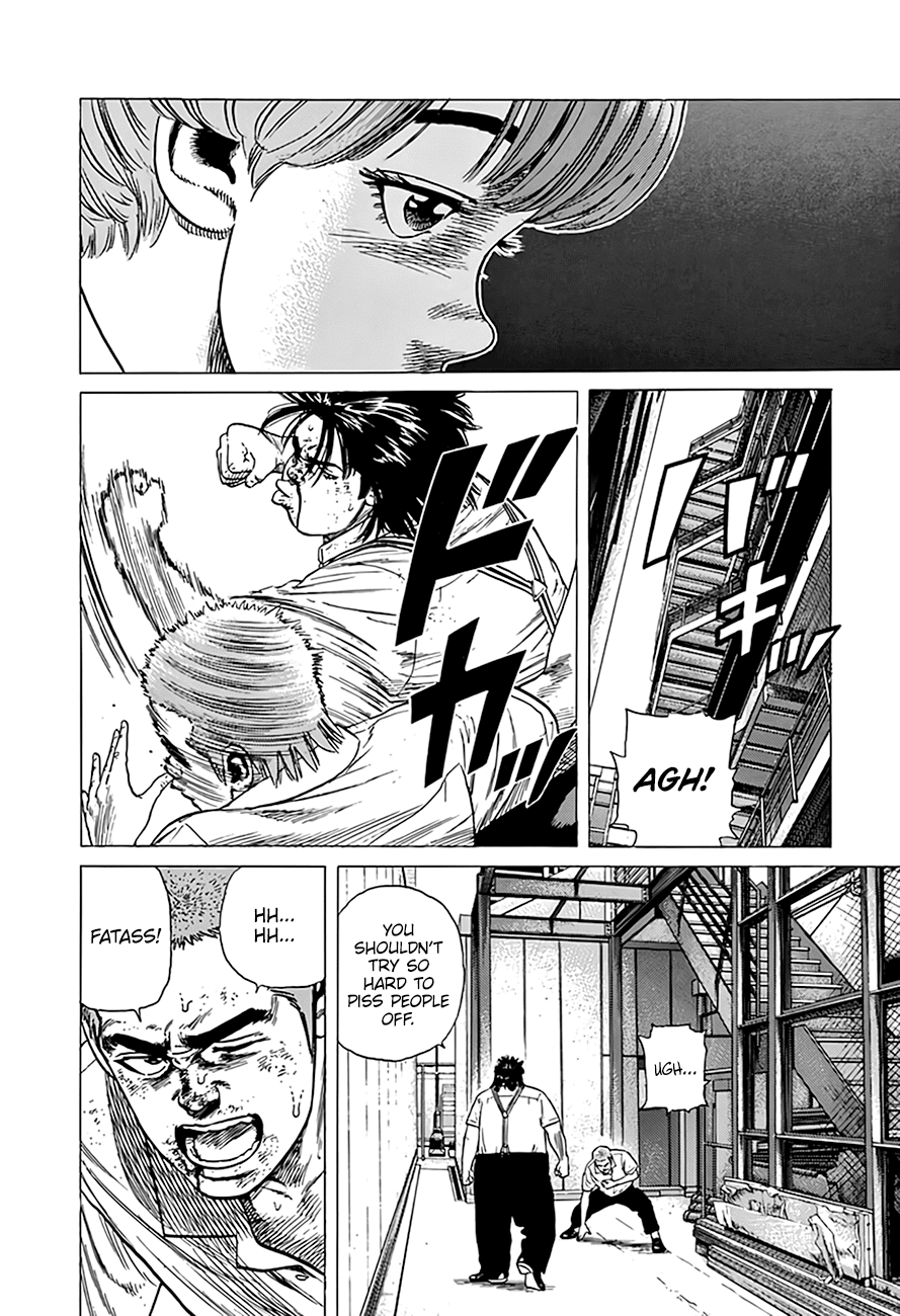 ページ 17