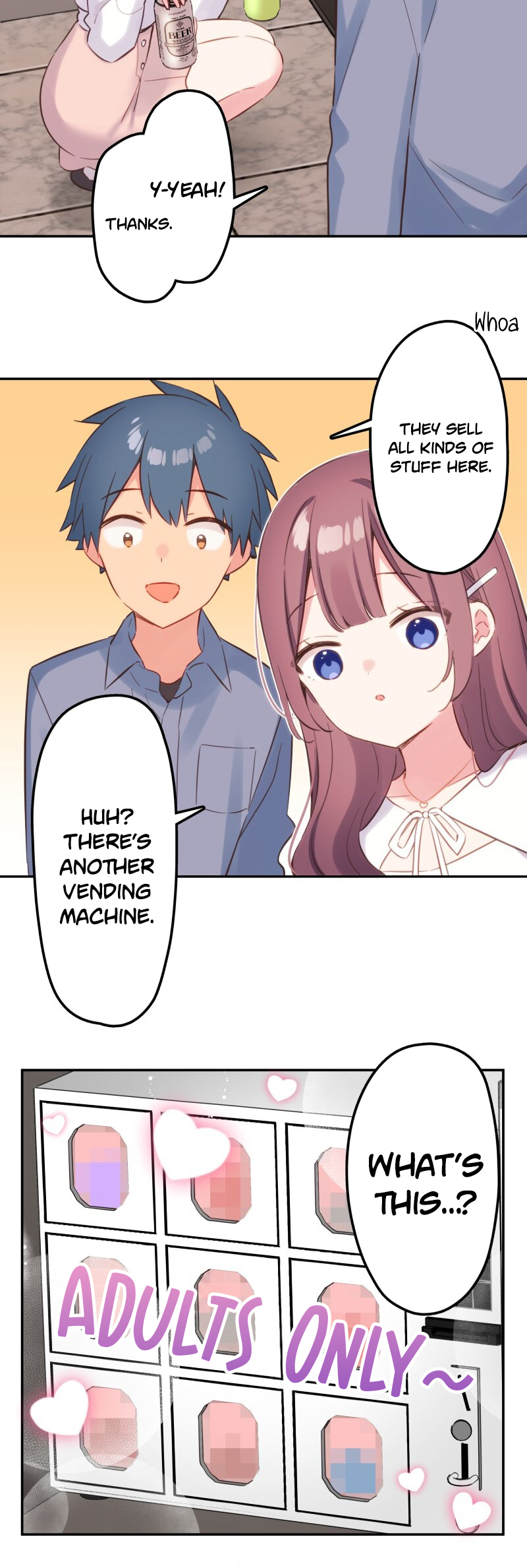ページ 5