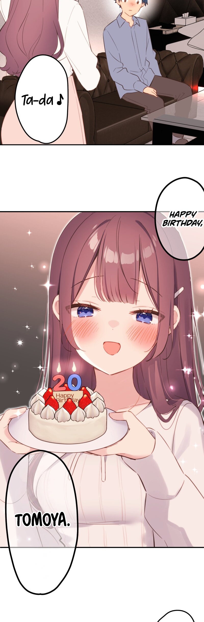 ページ 7