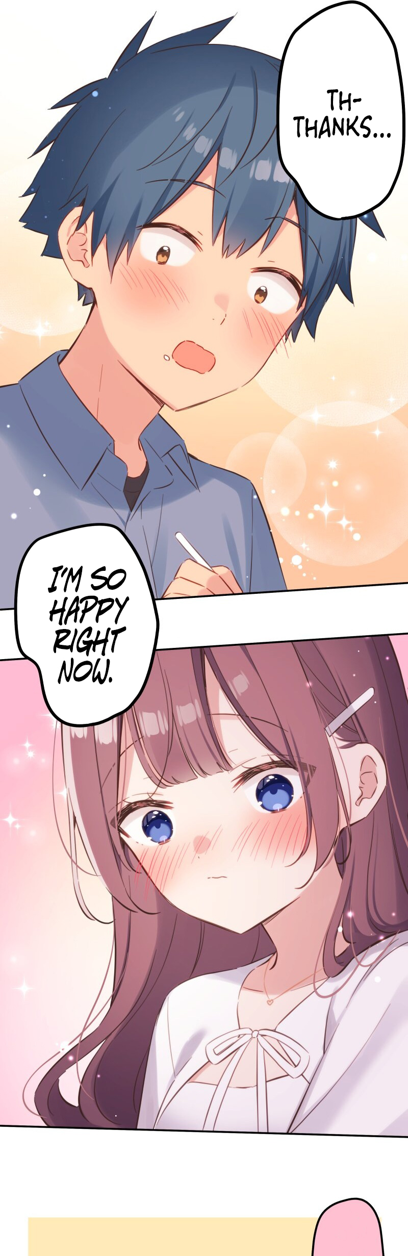 ページ 10