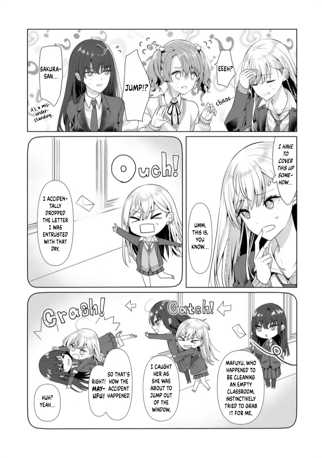 ページ 11