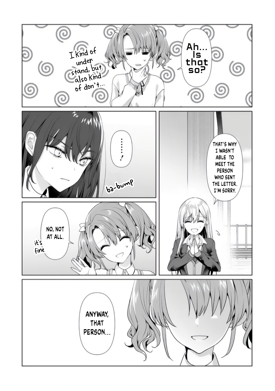 ページ 12