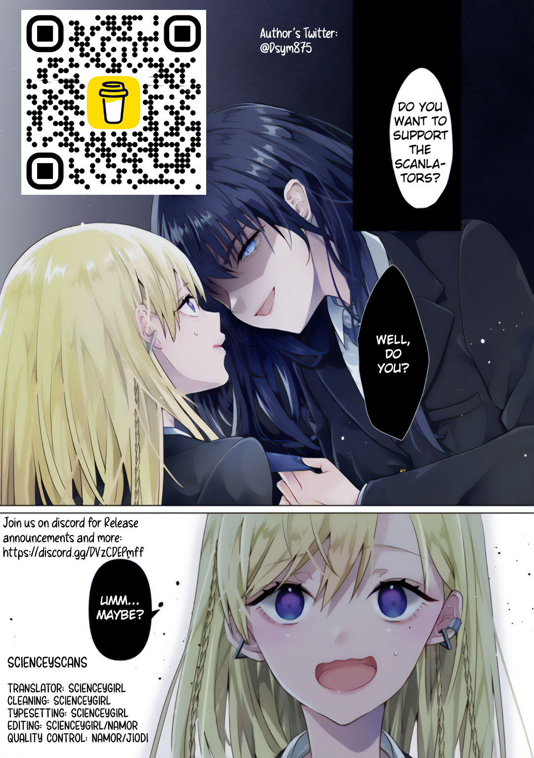 ページ 15