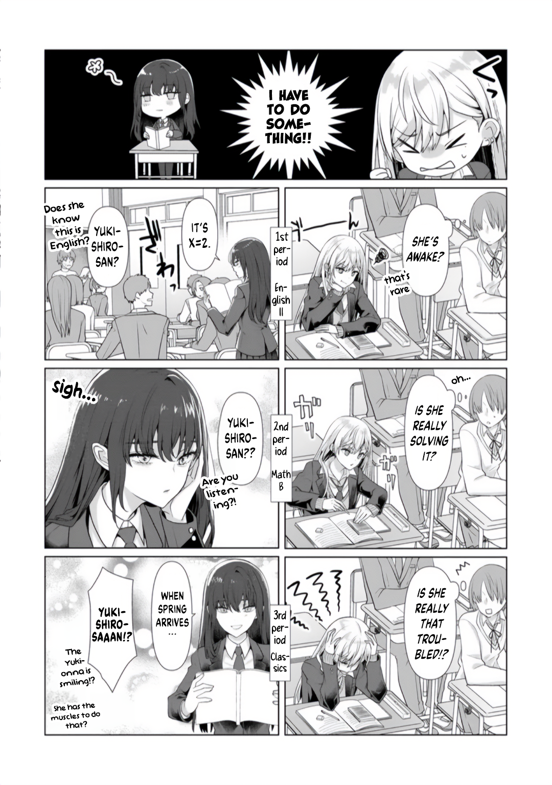 ページ 4