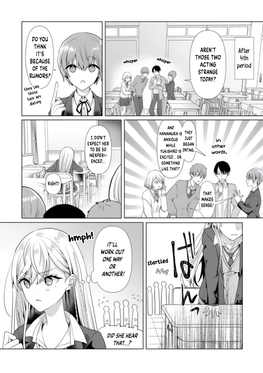 ページ 5