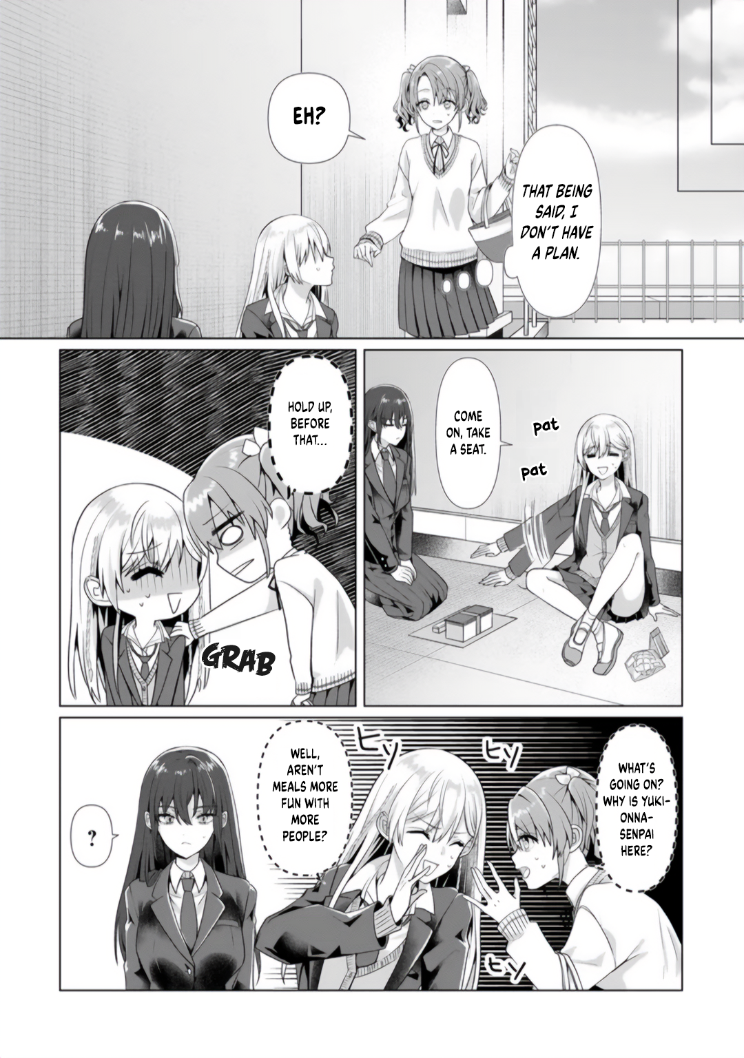 ページ 6