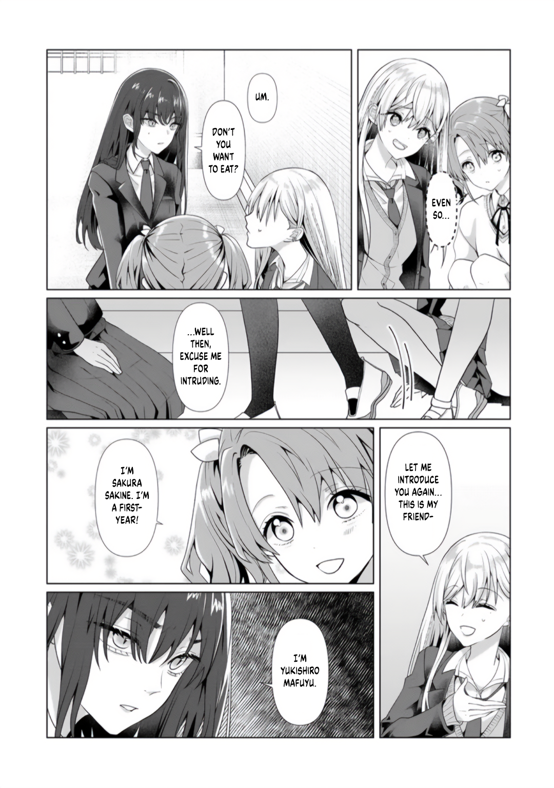 ページ 7