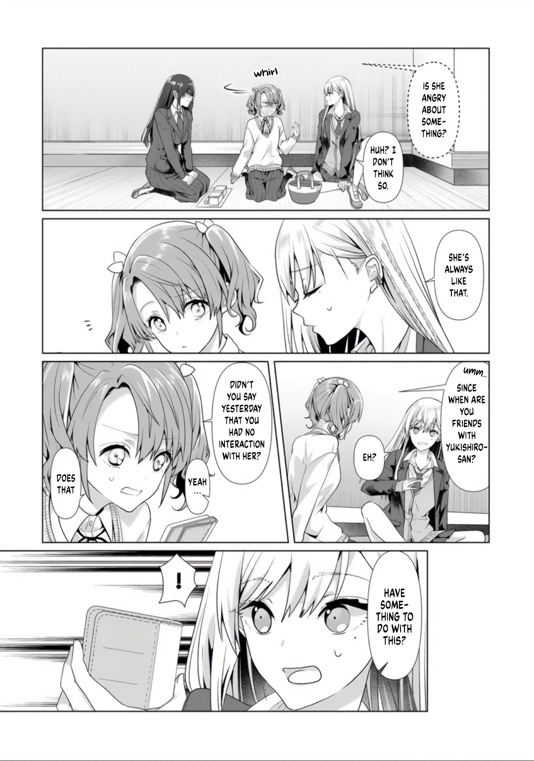 ページ 8