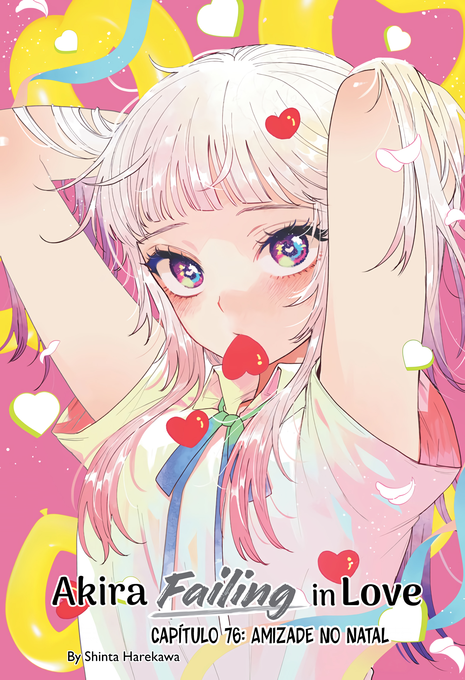 ページ 2