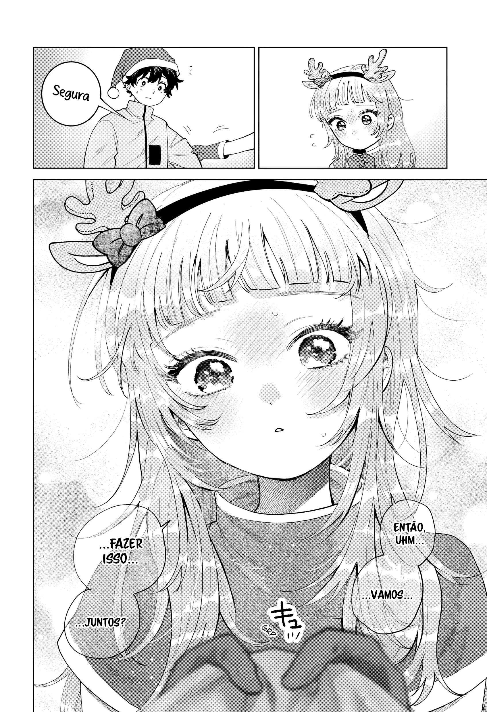 ページ 11