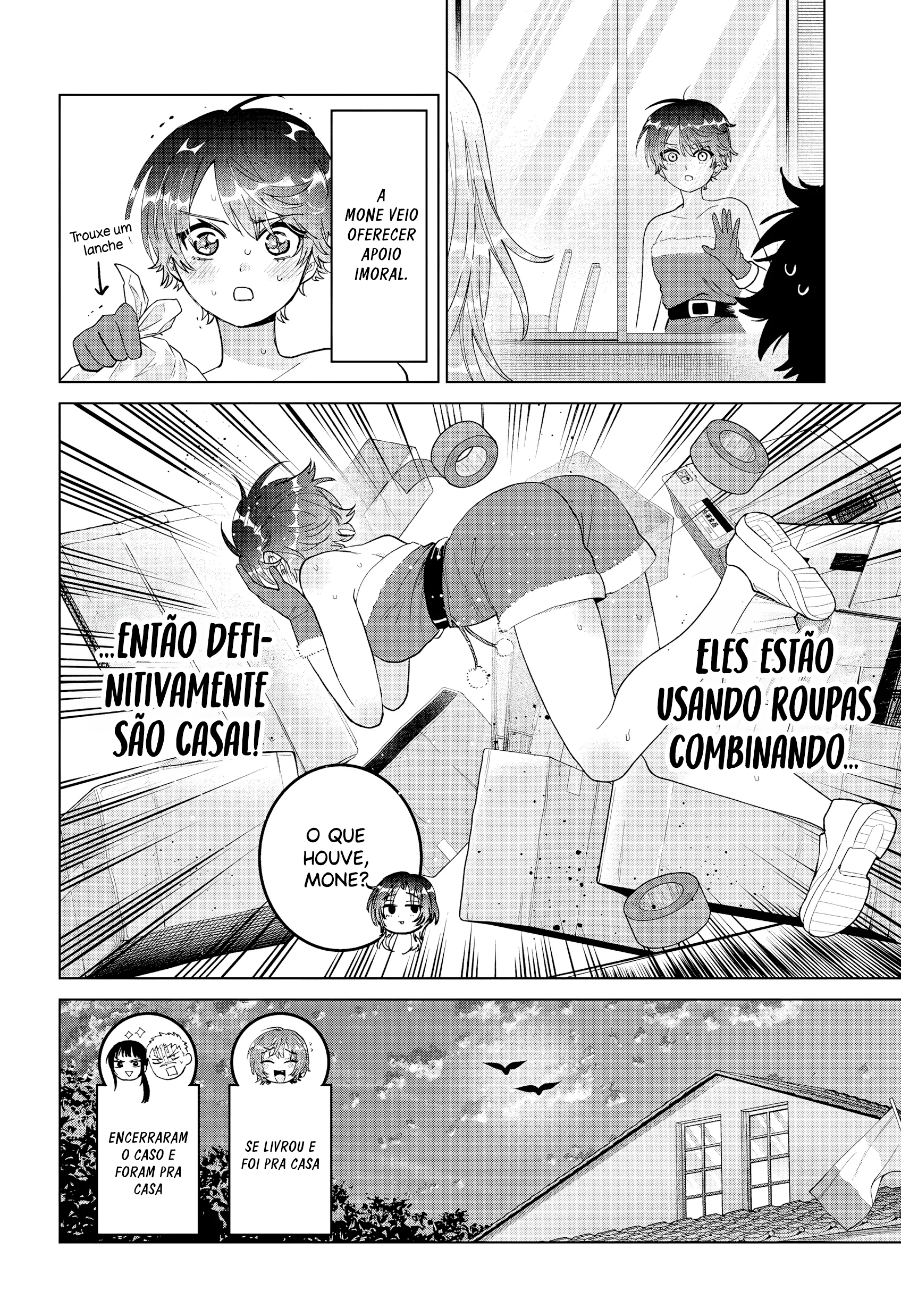 ページ 15