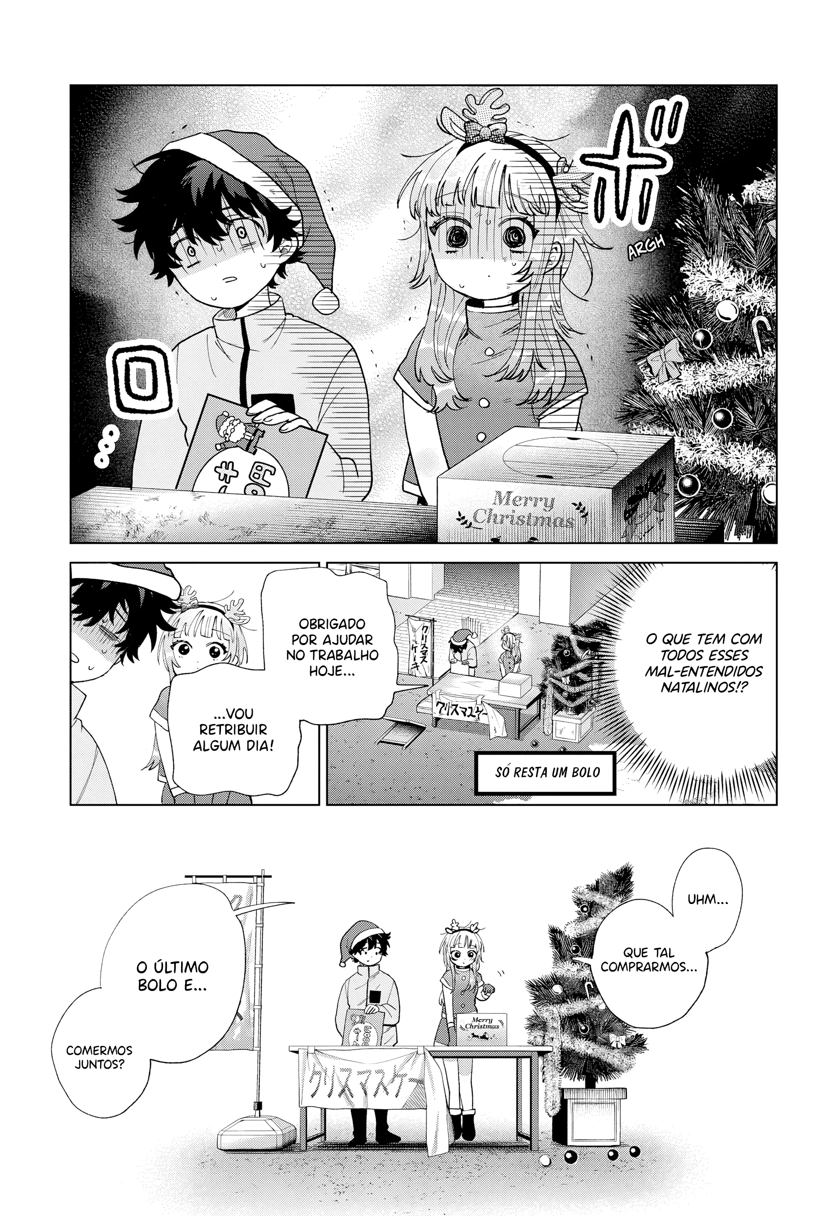 ページ 16