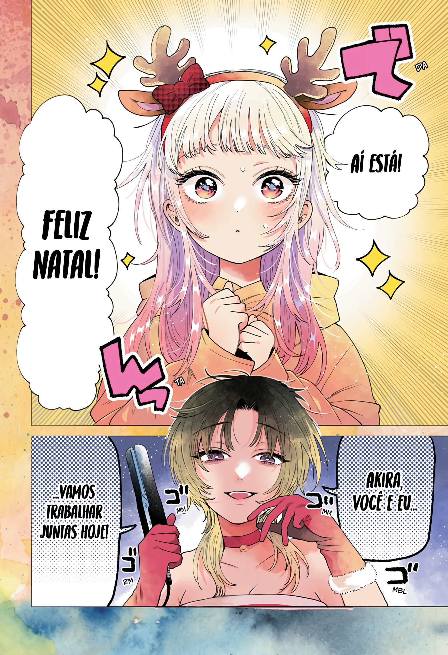 ページ 3