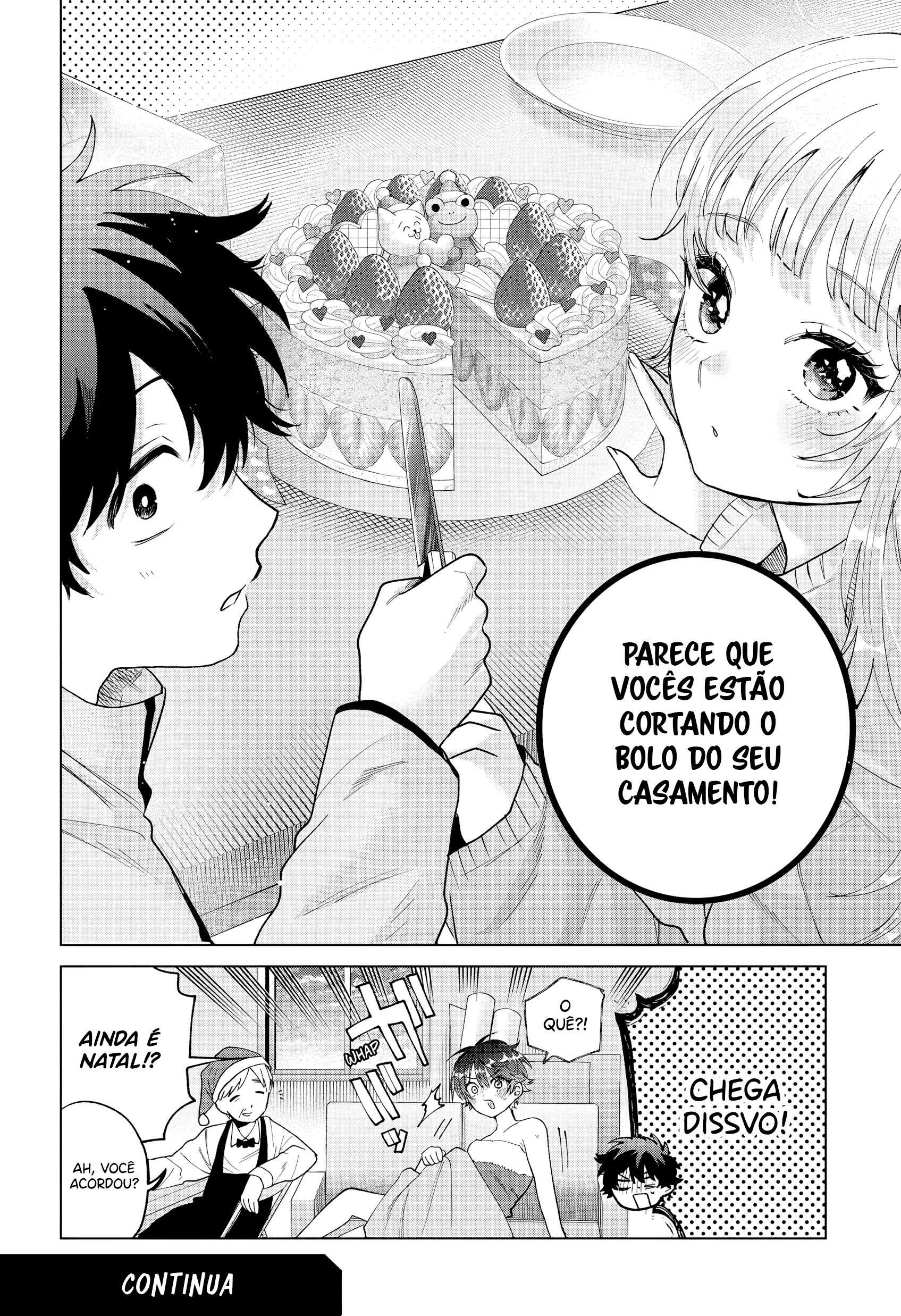 ページ 21