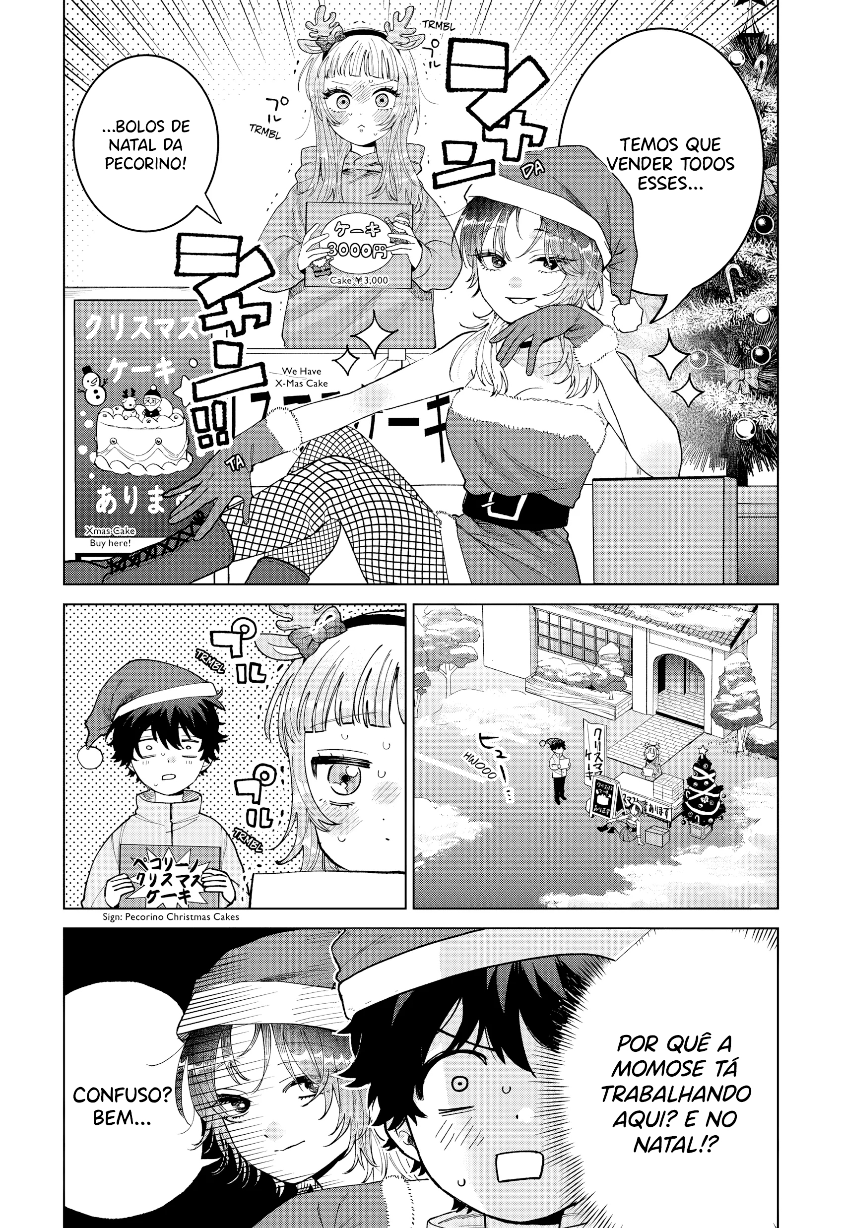 ページ 4