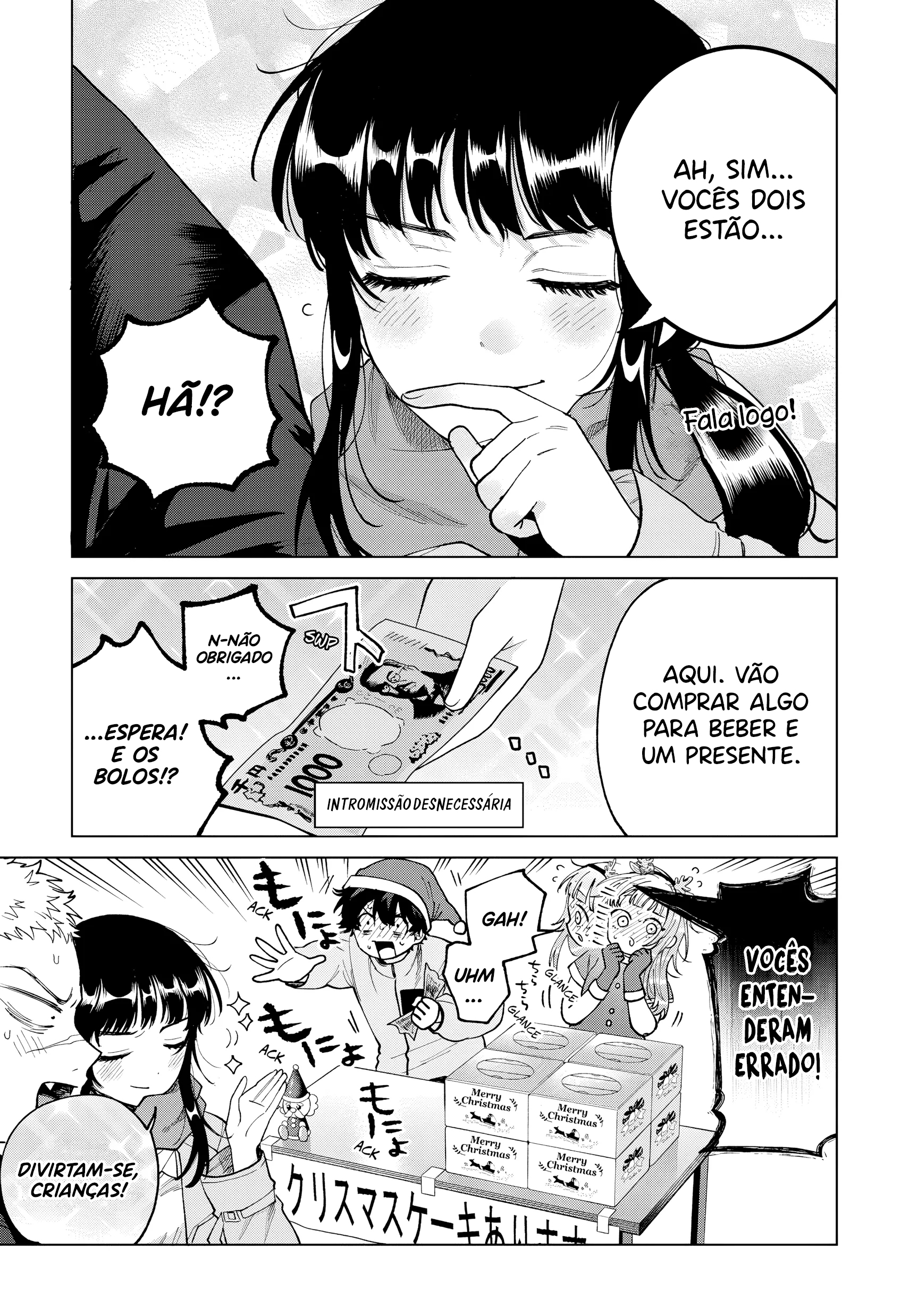 ページ 8