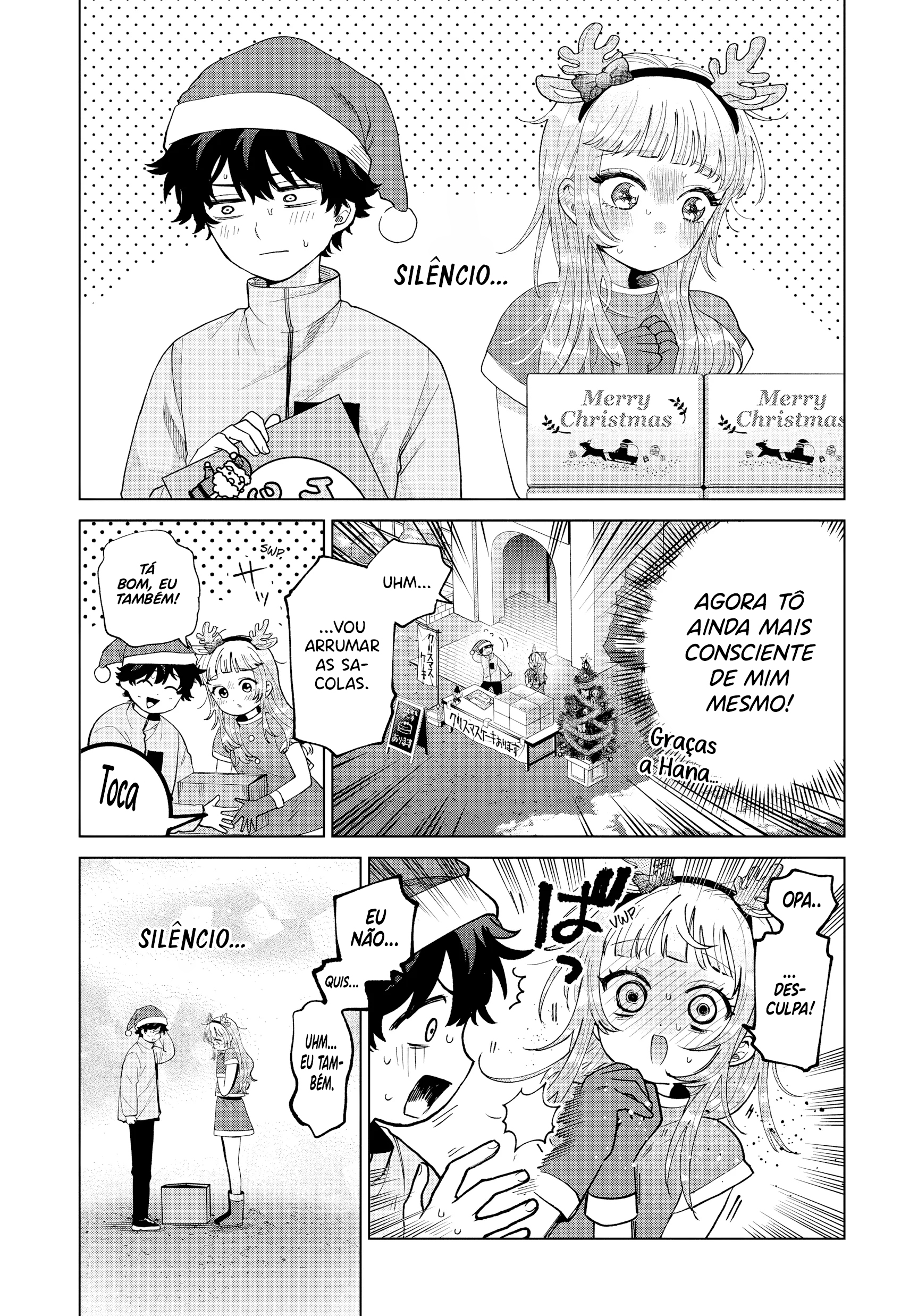 ページ 10