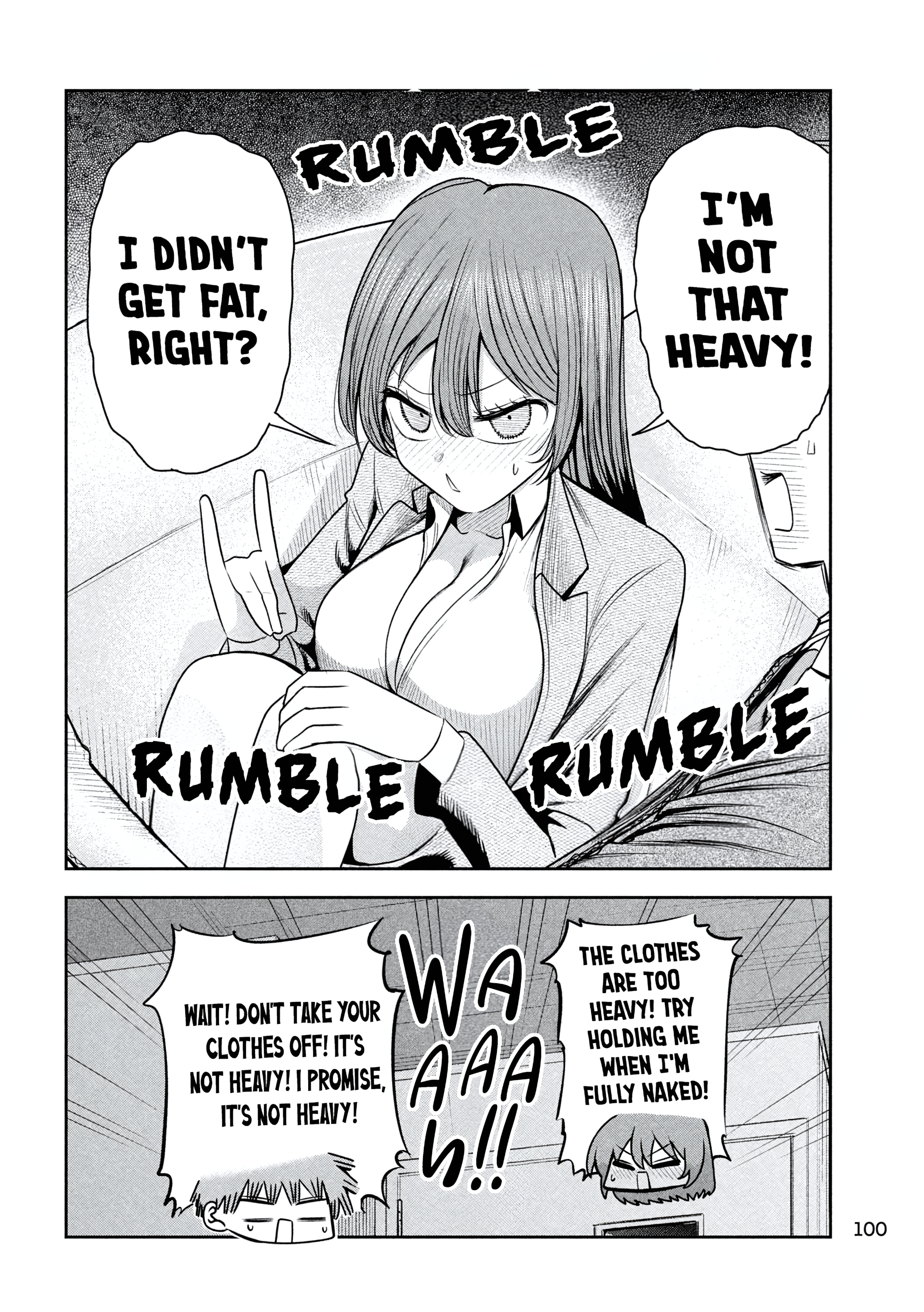 ページ 16