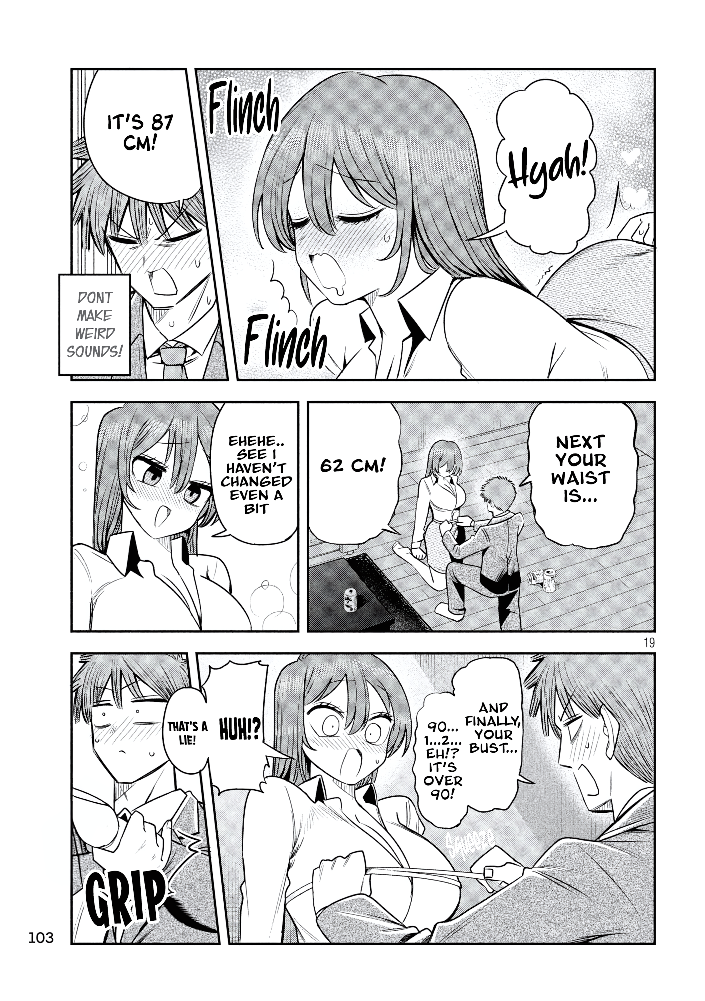 ページ 19