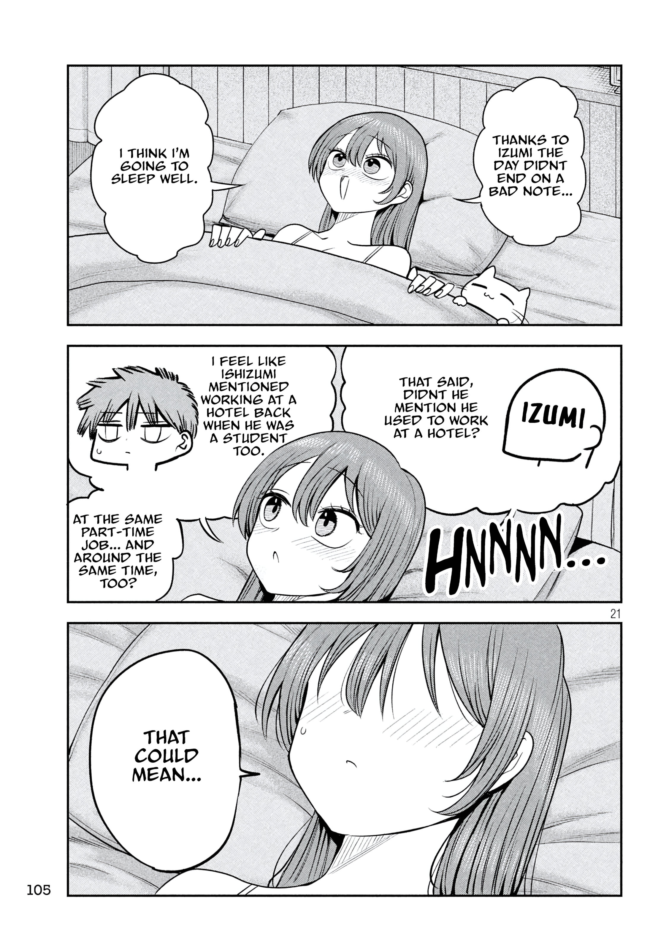 ページ 21