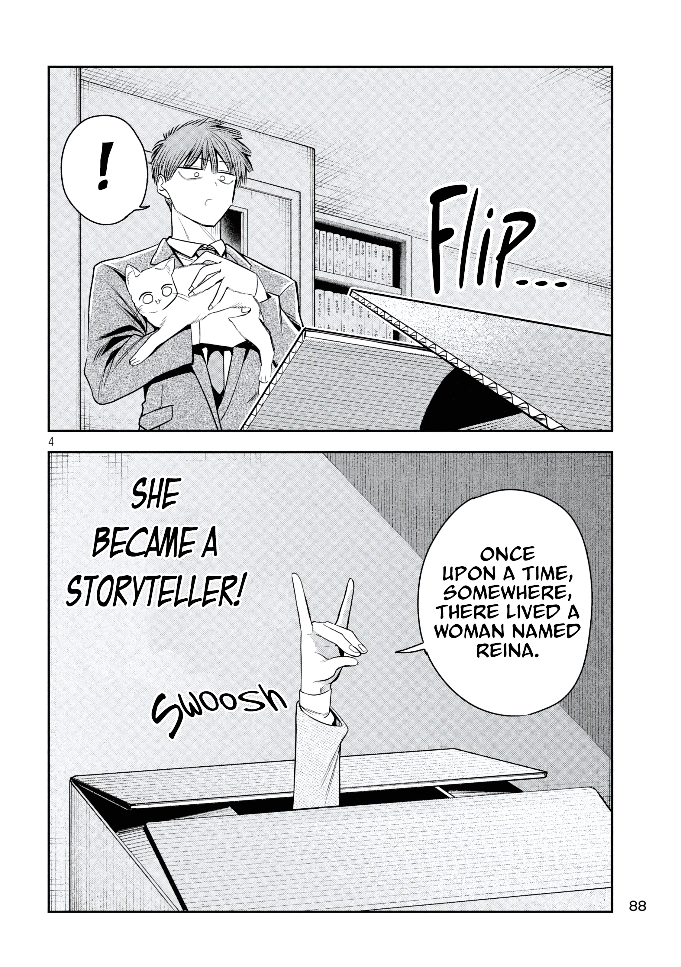 ページ 4