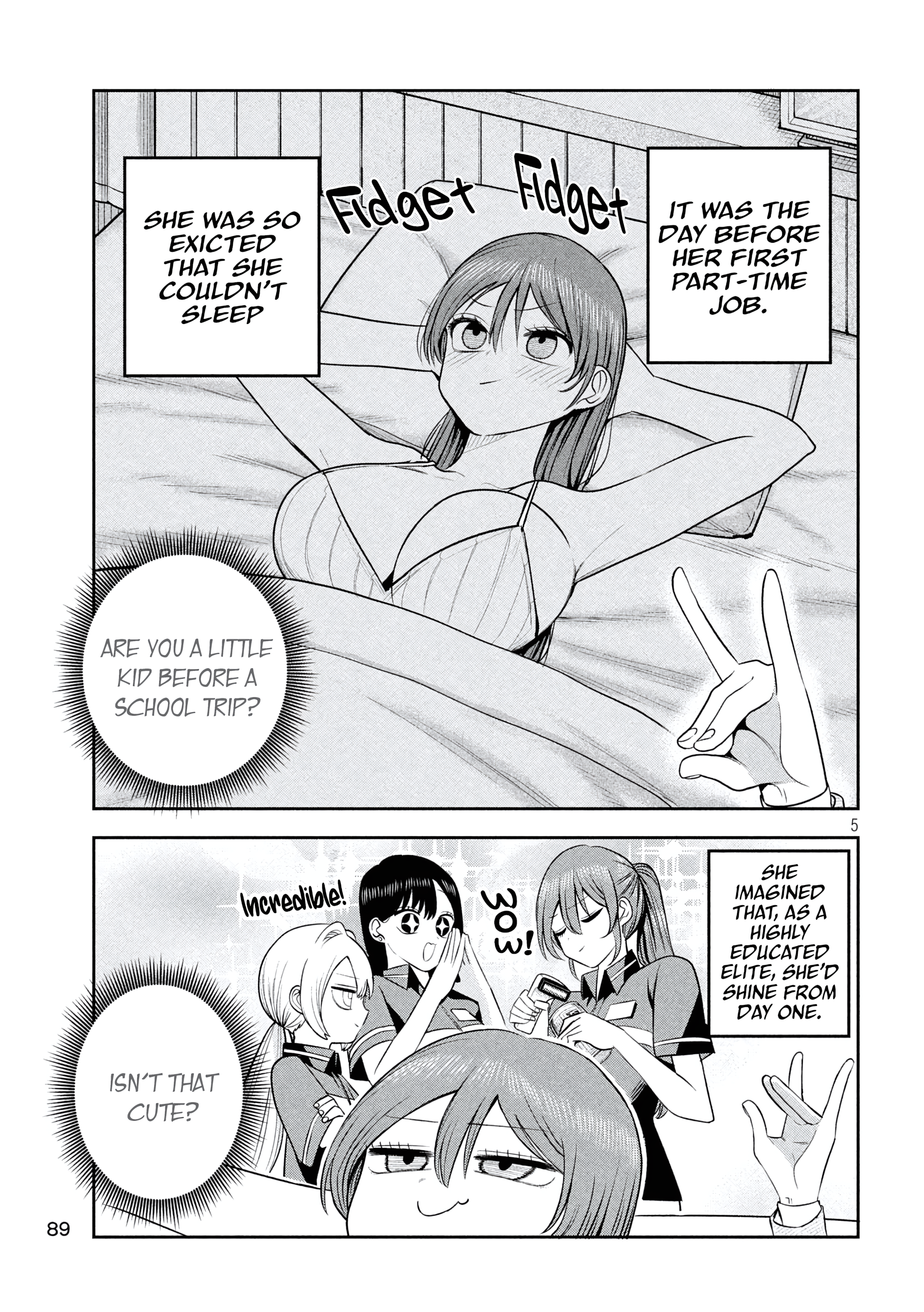 ページ 5