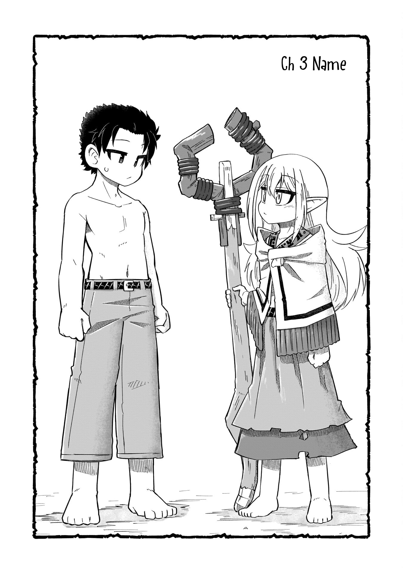 ページ 1