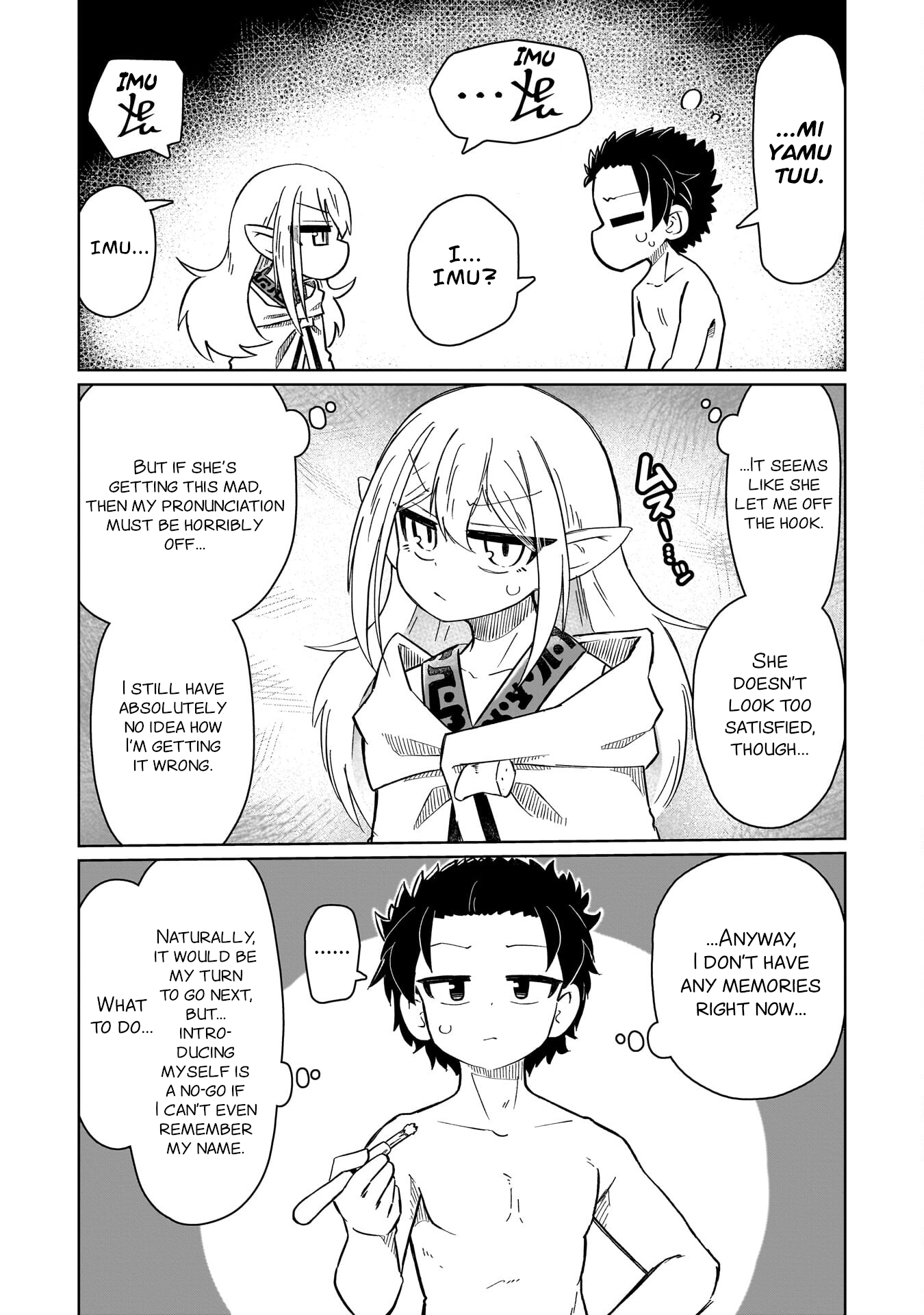 ページ 4