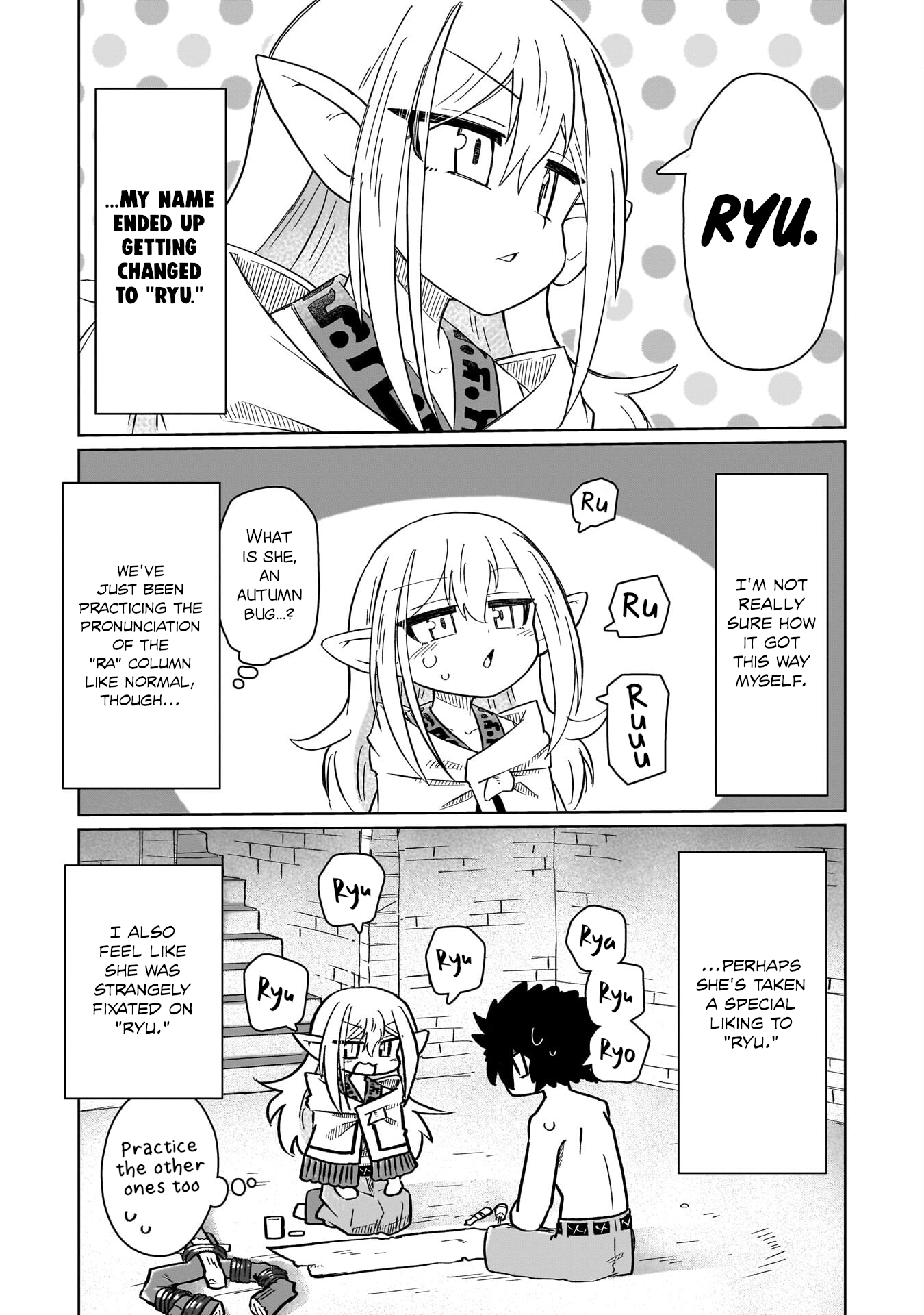 ページ 9