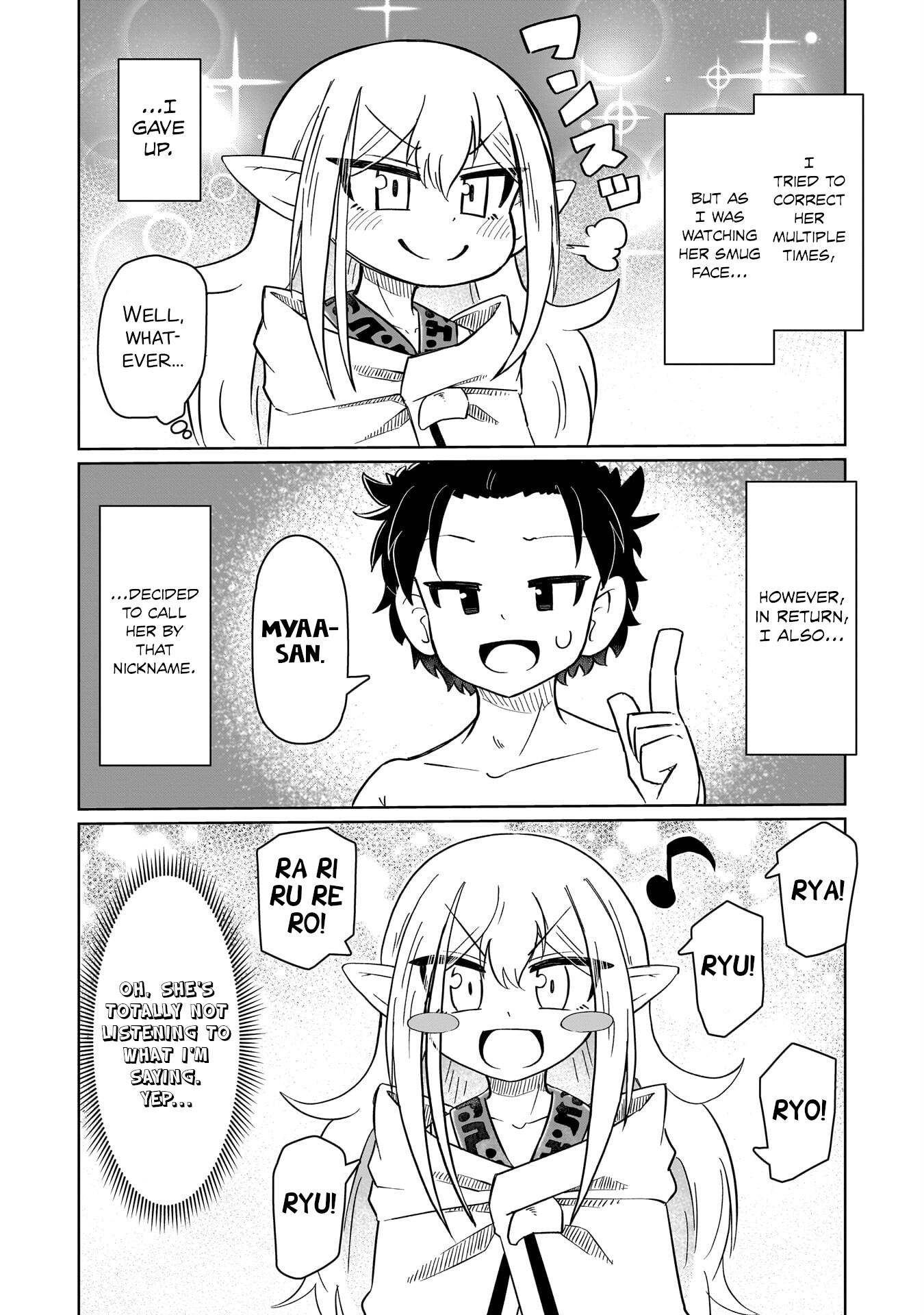 ページ 10