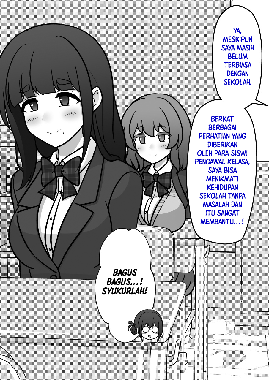 ページ 2