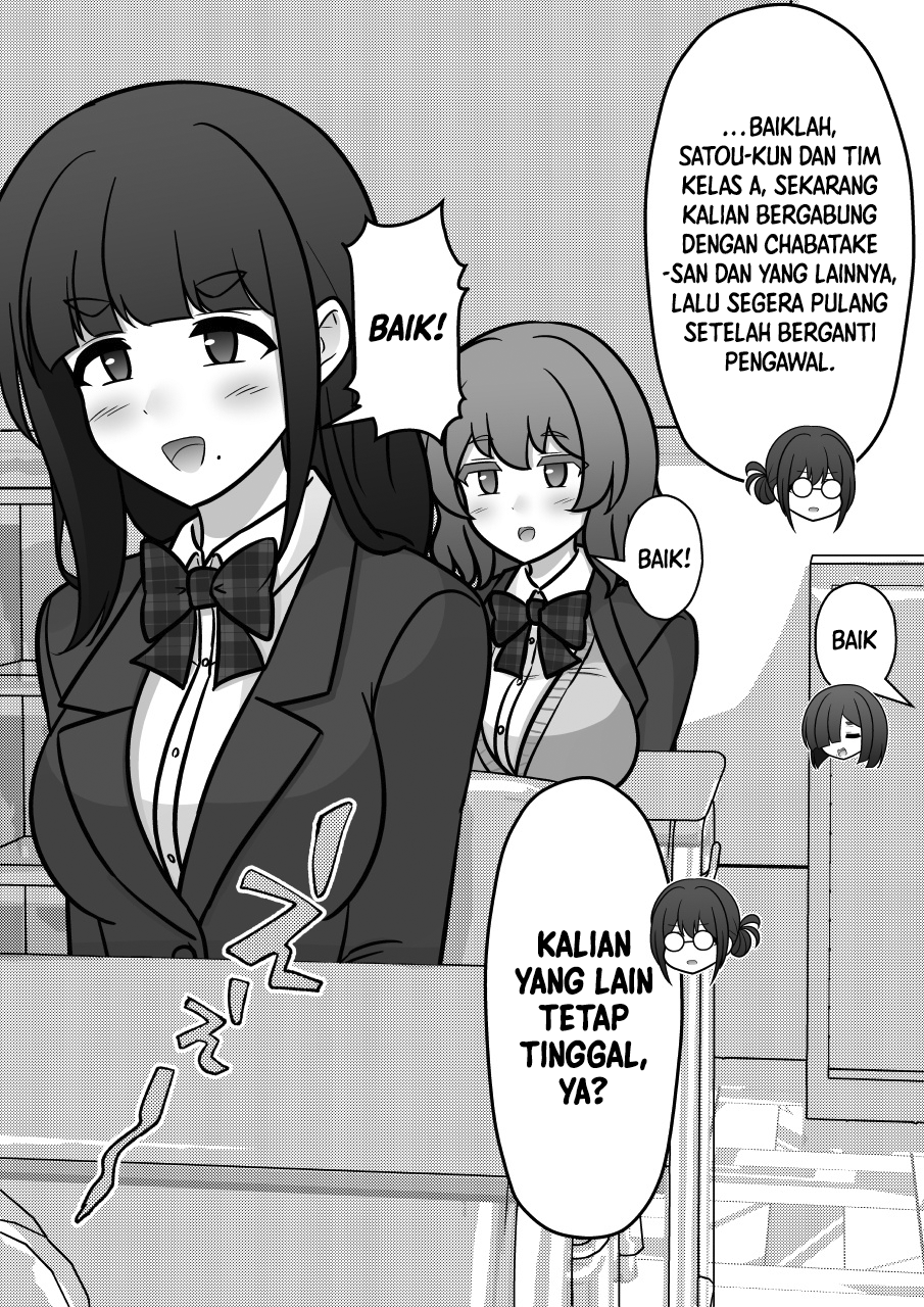 ページ 4
