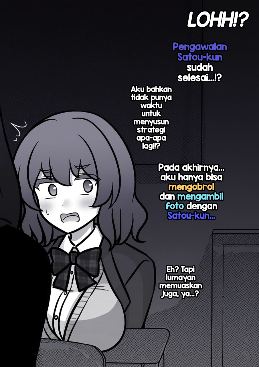 ページ 5