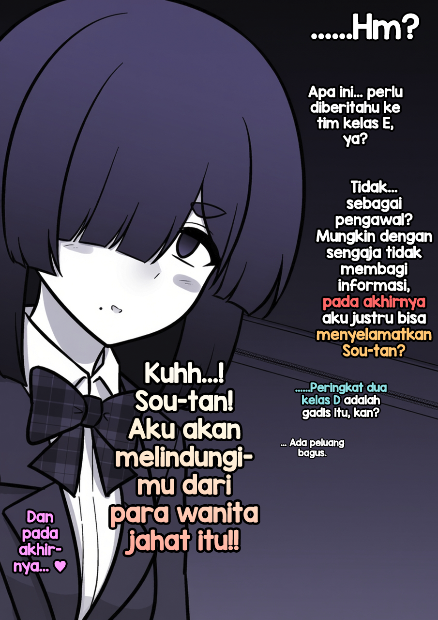 ページ 8