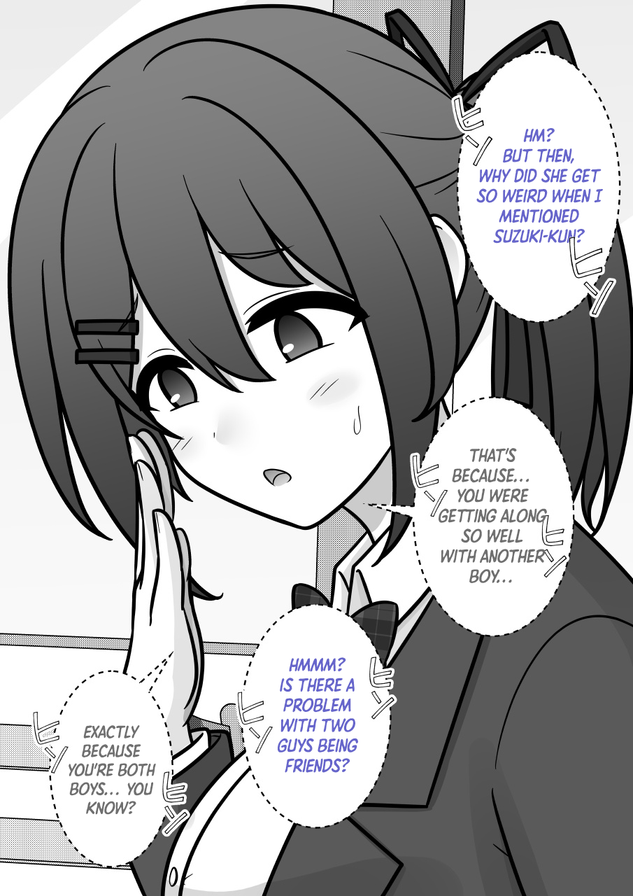 ページ 3