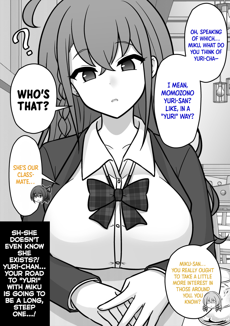 ページ 8