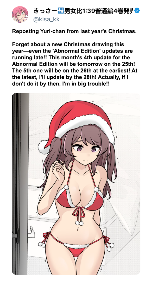ページ 9