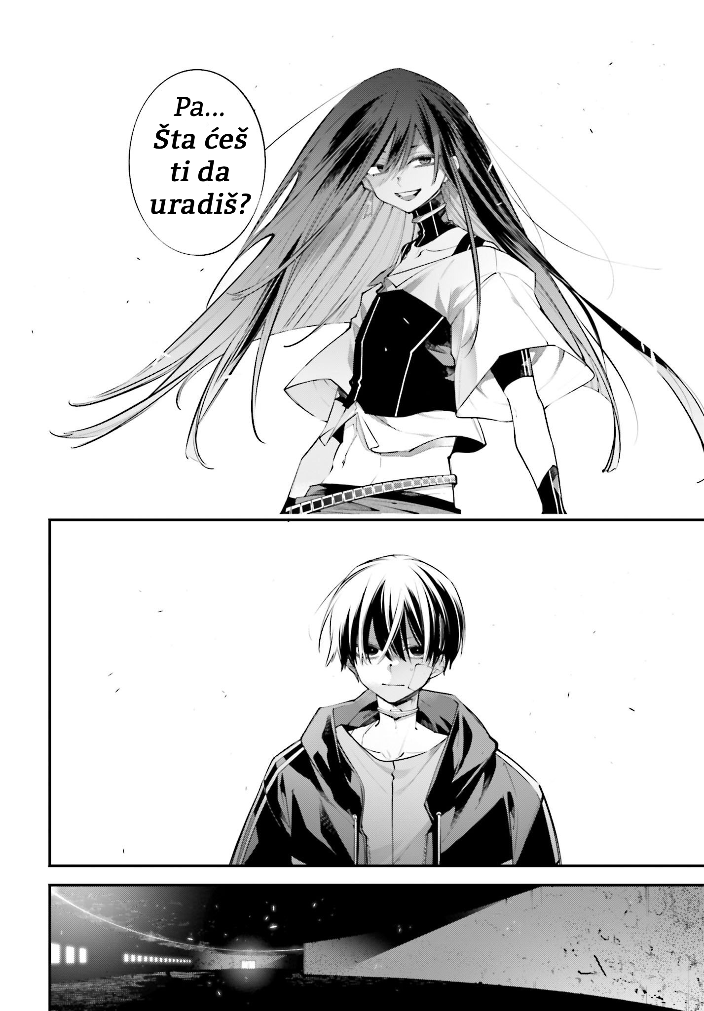 ページ 18