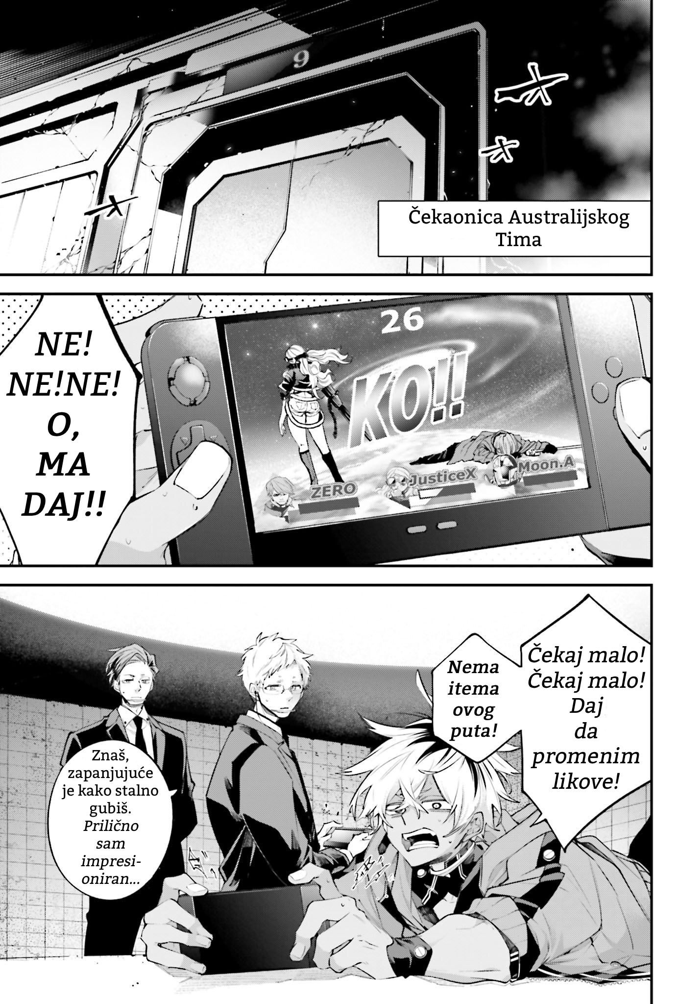 ページ 19