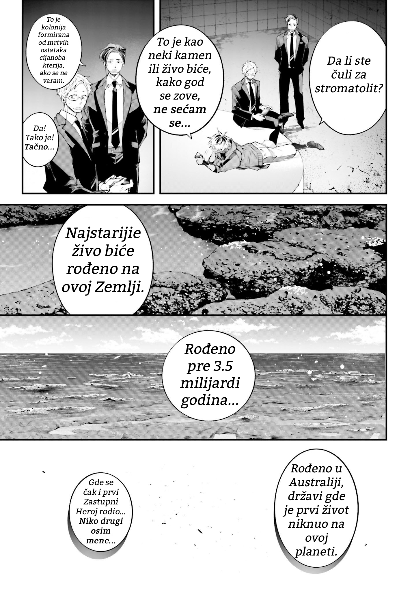 ページ 21